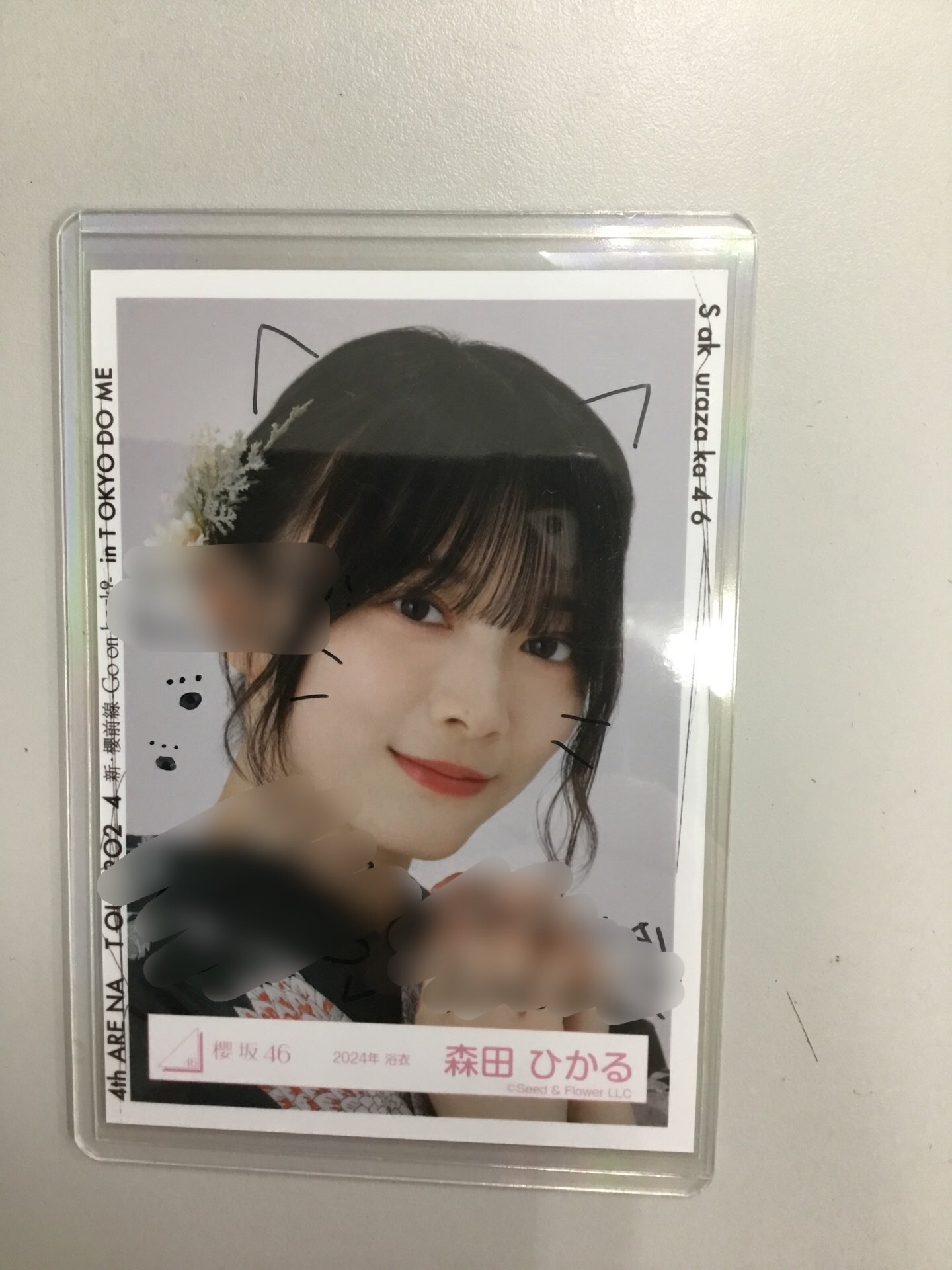 櫻坂46 4th anniversary 森田ひかる 生写真 座り直筆 サイン 森田