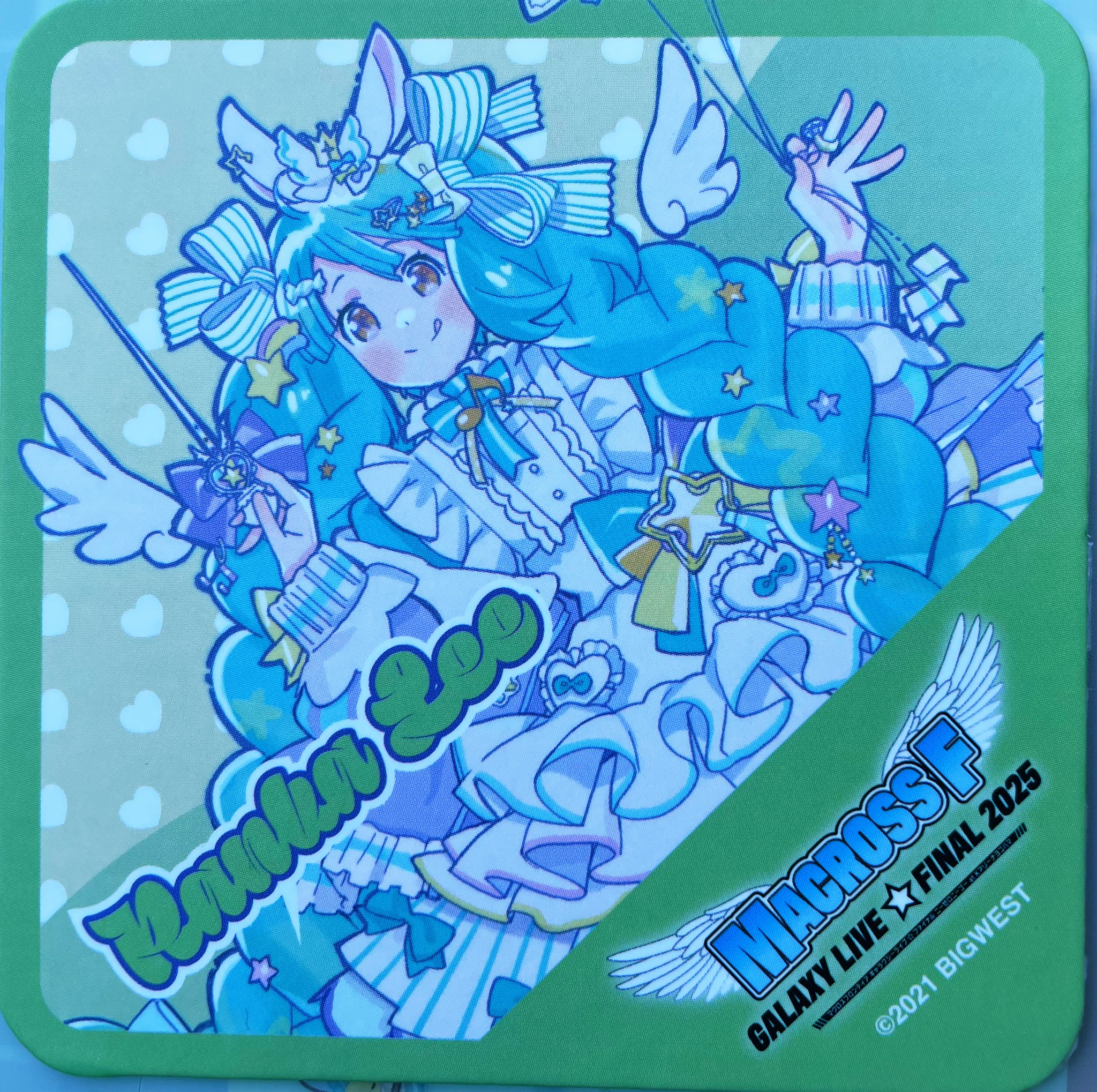 マクロスF カードダスマスターズ スリーブ シェリル・ノーム シェリル