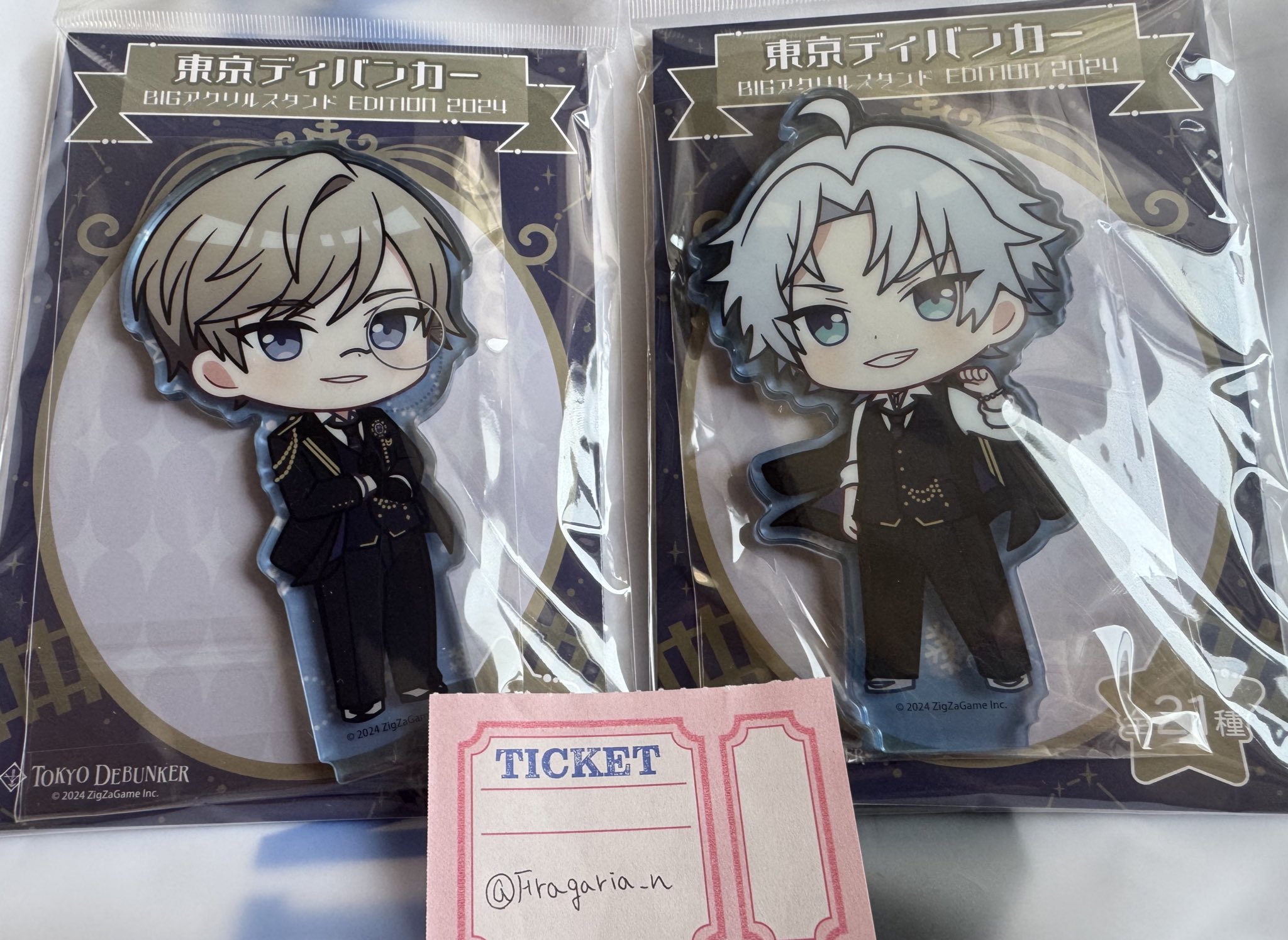 東京ディバンカー 東ディバ BIGアクリルスタンド 桐崎 次郎 東京ディ