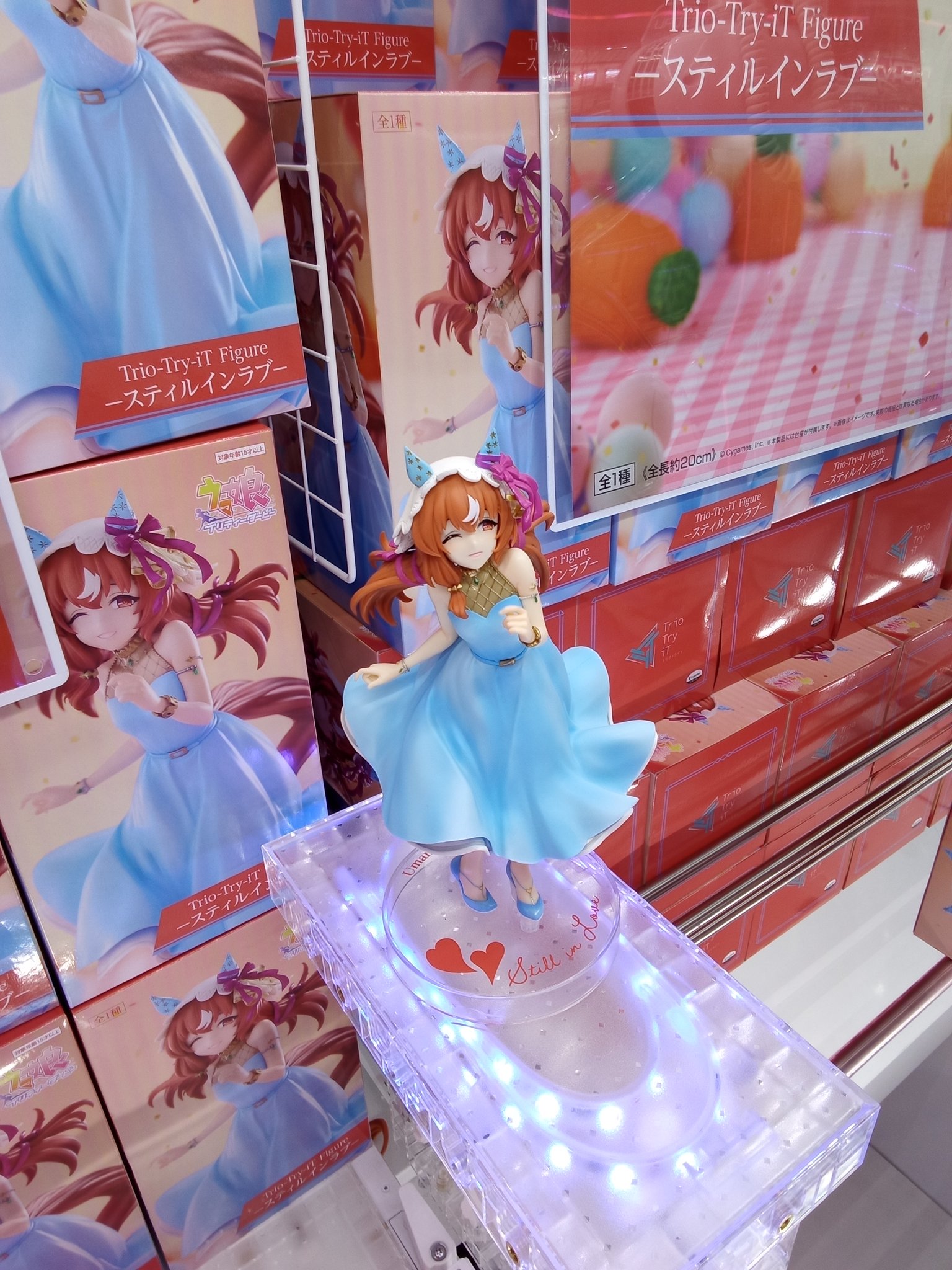 ウマ娘 Trio-Try-iT Figure フィギュアセット