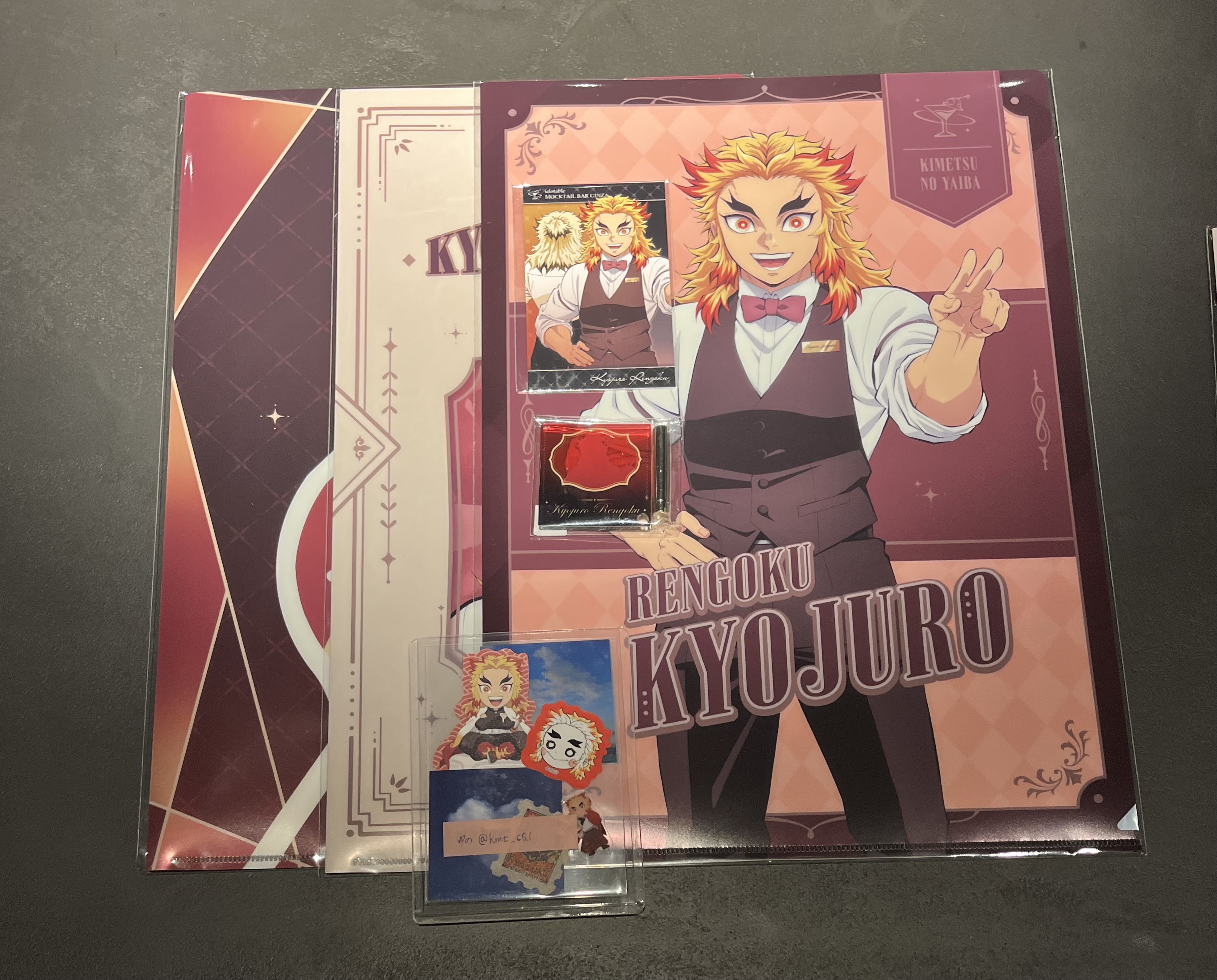 鬼滅の刃 カラー モクテルバー ロトくじ 特別賞 B2ポスター 伊黒小芭内