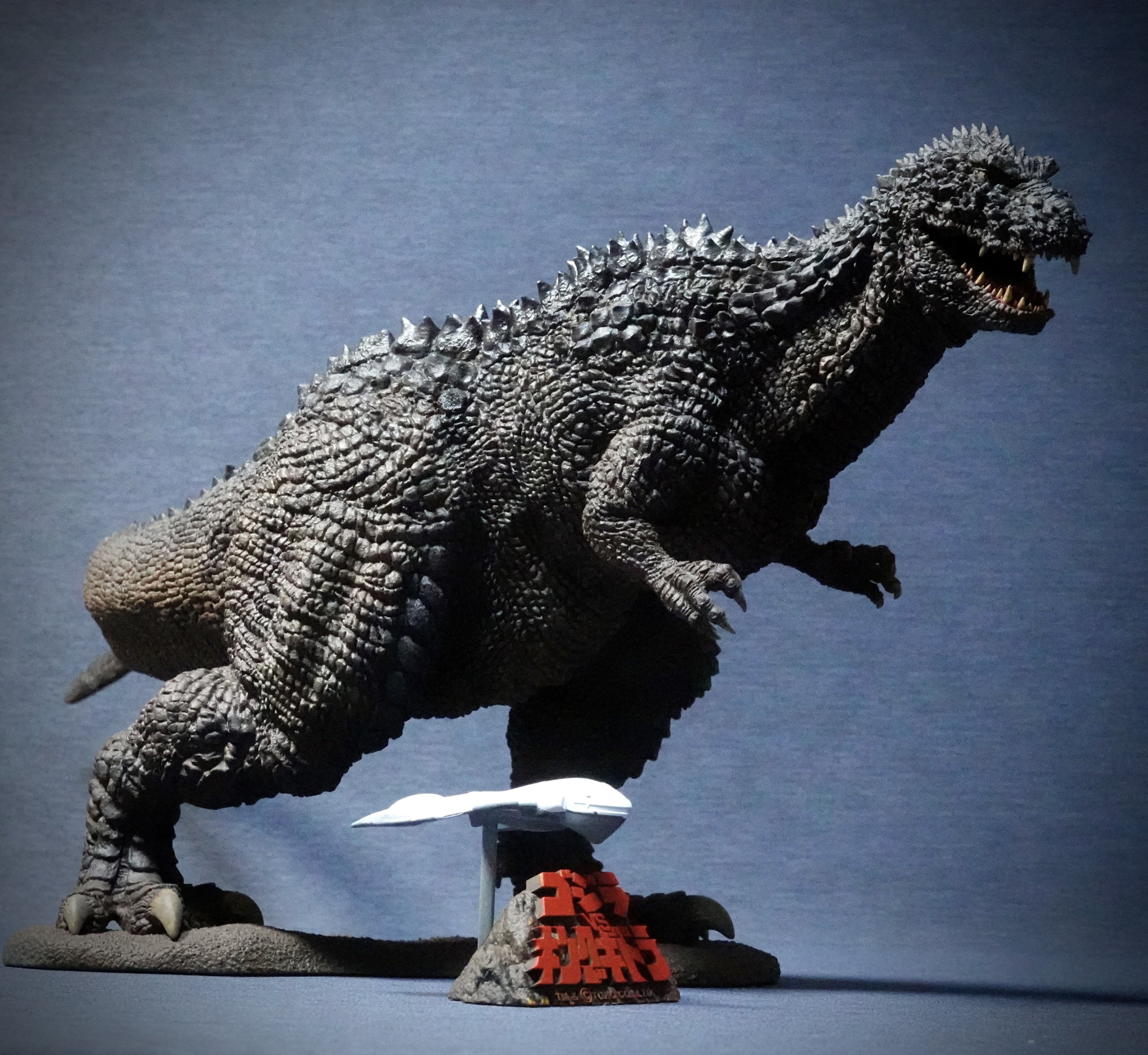 TFO4 田中ミュージアム工房 ゴジラザウルス ラゴス島の恐竜 ガレージ