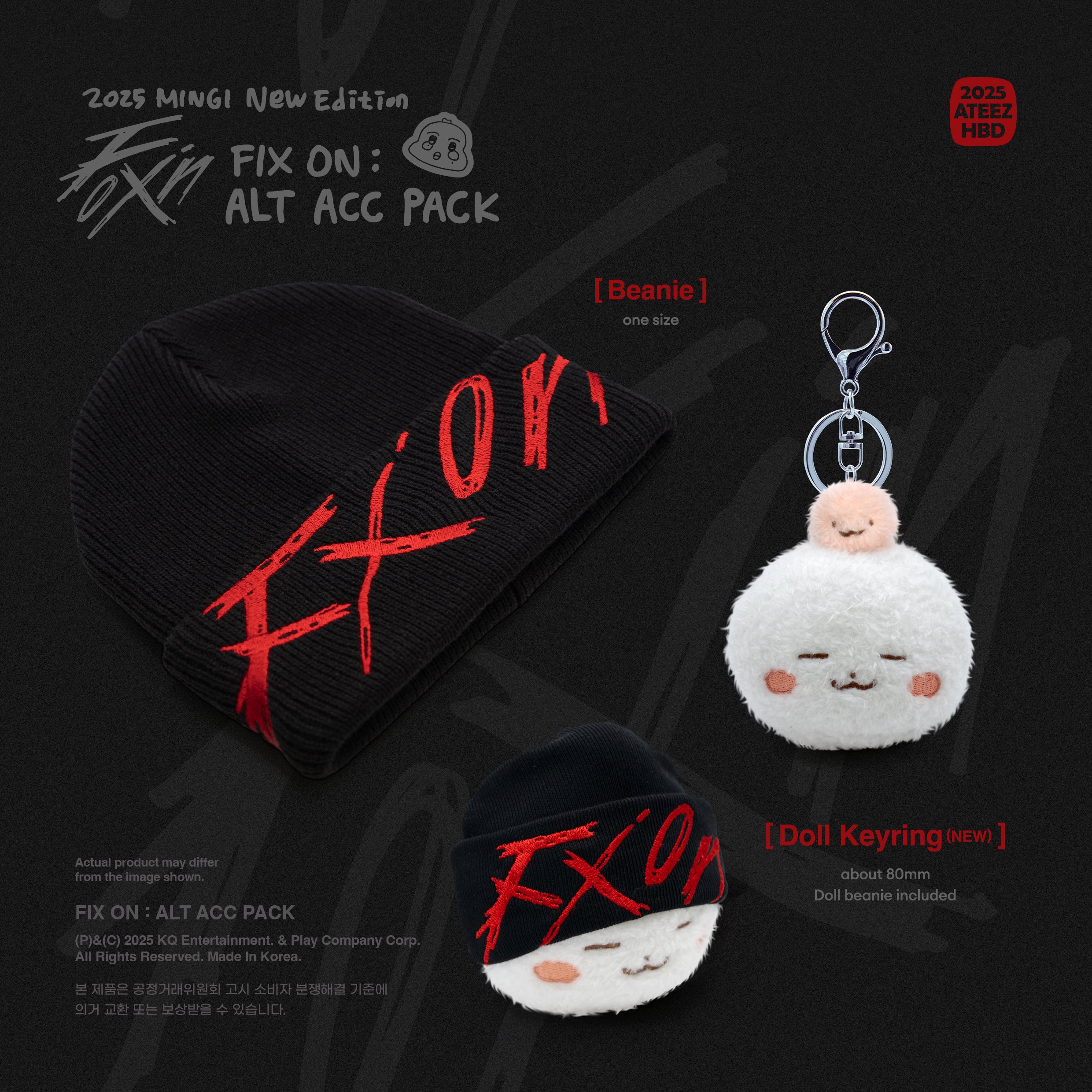 ATEEZ ミンギ センイルMD 【公式通販】