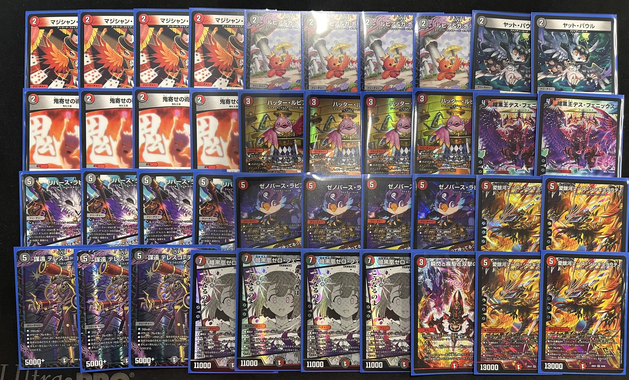 赤黒フェニックス デッキ＋調整パーツ 赤黒フェニックス 赤黒