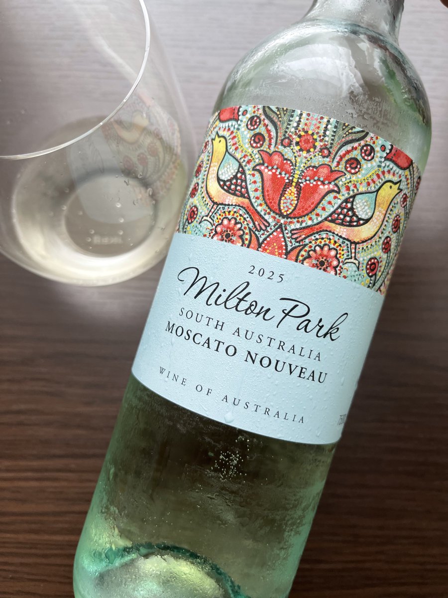 全ワイン初心者におすすめしたいのが カルディで売っている ミルトン