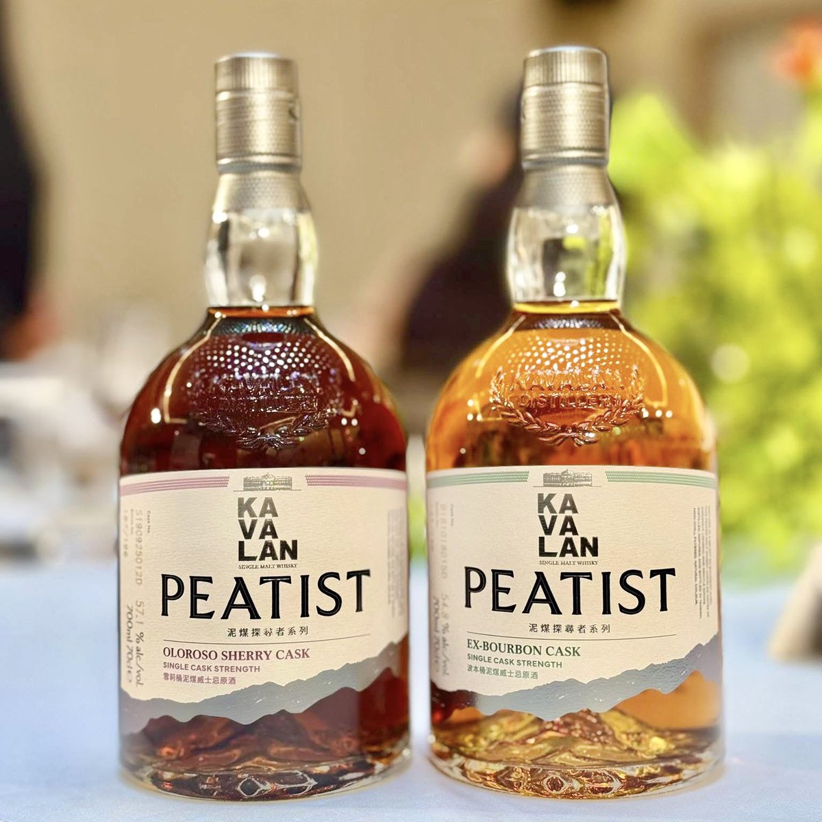 Kavalan Peatist ex-Bourbon カバラン ピーティスト Whisky | Kavalan