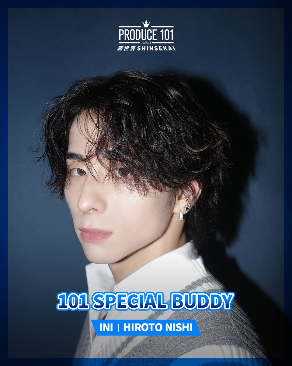 INI 西洸人 KIDS ソロコン 入場特典USB 西洸人 ソロコン 入場特典 西洸