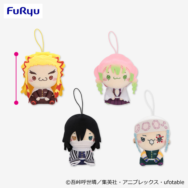 2025年8月2週登場予定！ 鬼滅の刃 プライズ(フリュー) もちぴこ