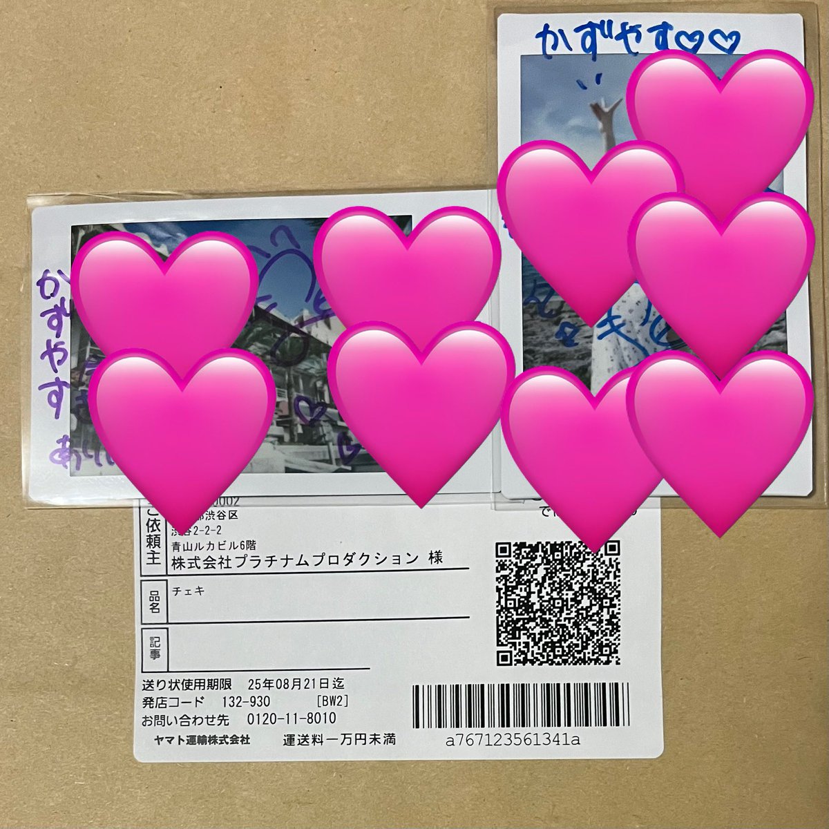 SEVENTEEN セブチ 直筆 チェキ ジュン SEVENTEEN セブチ 直筆 チェキ