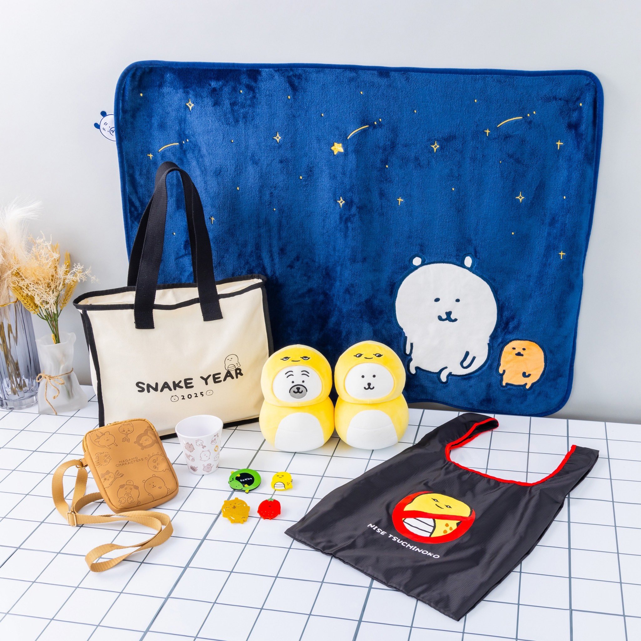 自分ツッコミくま ハッピーバッグ2021 自分ツッコミくまハッピーバッグ