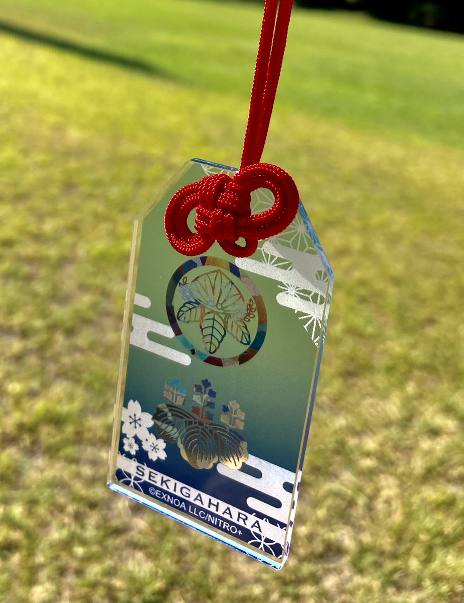 刀剣乱舞ONLINE⚔️関ケ原コラボグッズ紹介】 光の加減で色彩と