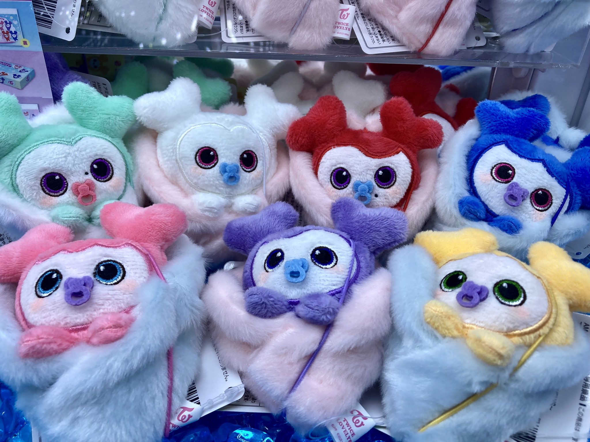 TWICE LOVELYS おくるみマスコットGiGO限定セミコンプリートセット