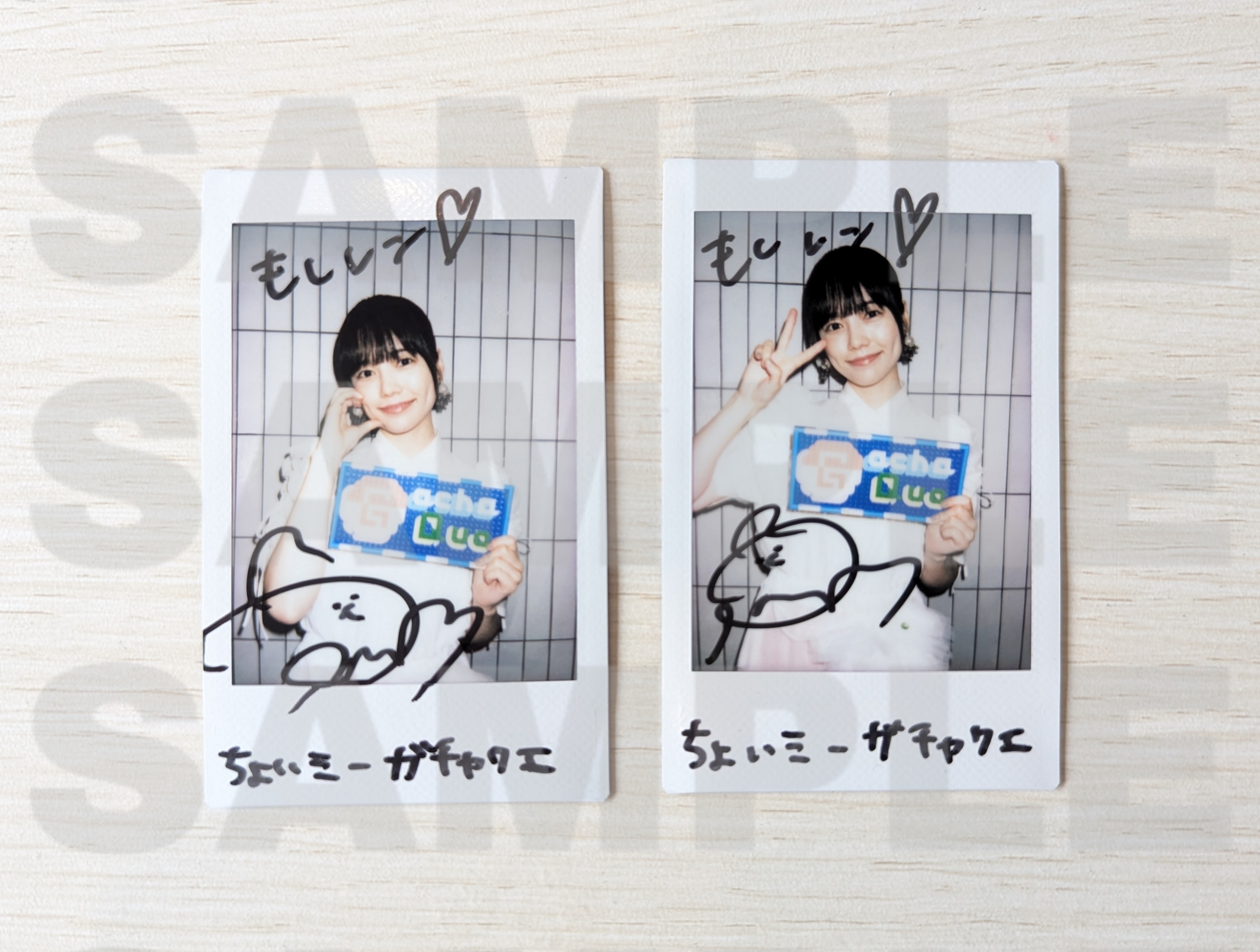 島崎遥香 直筆サイン入り チェキ 1枚様限定ファッション雑誌LARME ぱるる