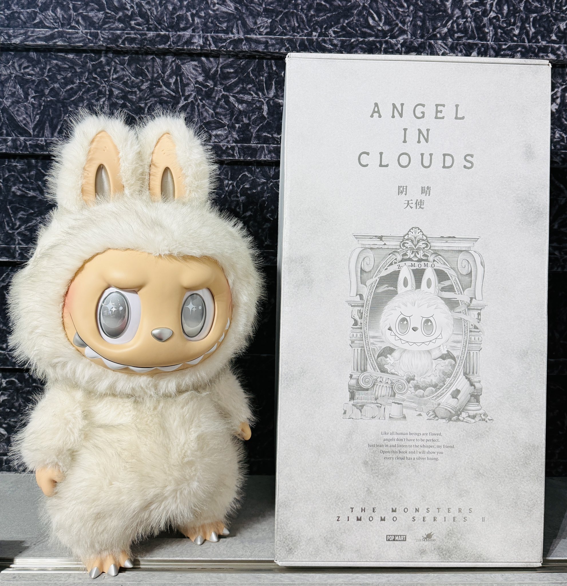 レオン専用24時間以内発送THEMONSTERS ANGEL IN CLOUDS レオン専用24