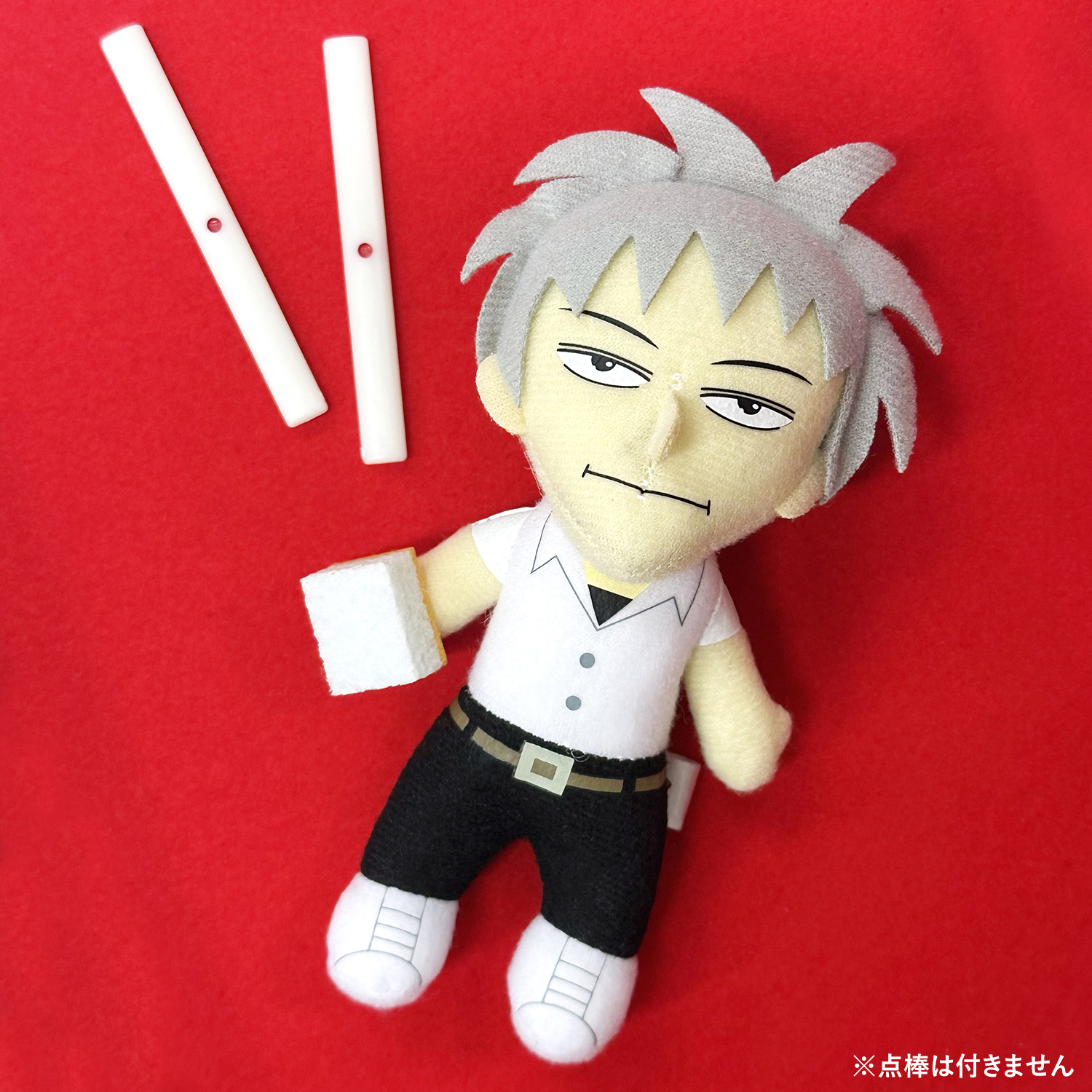 アカギ ぬいぐるみ マスコット アカギ 26巻 特典 アカギ ぬいぐるみ