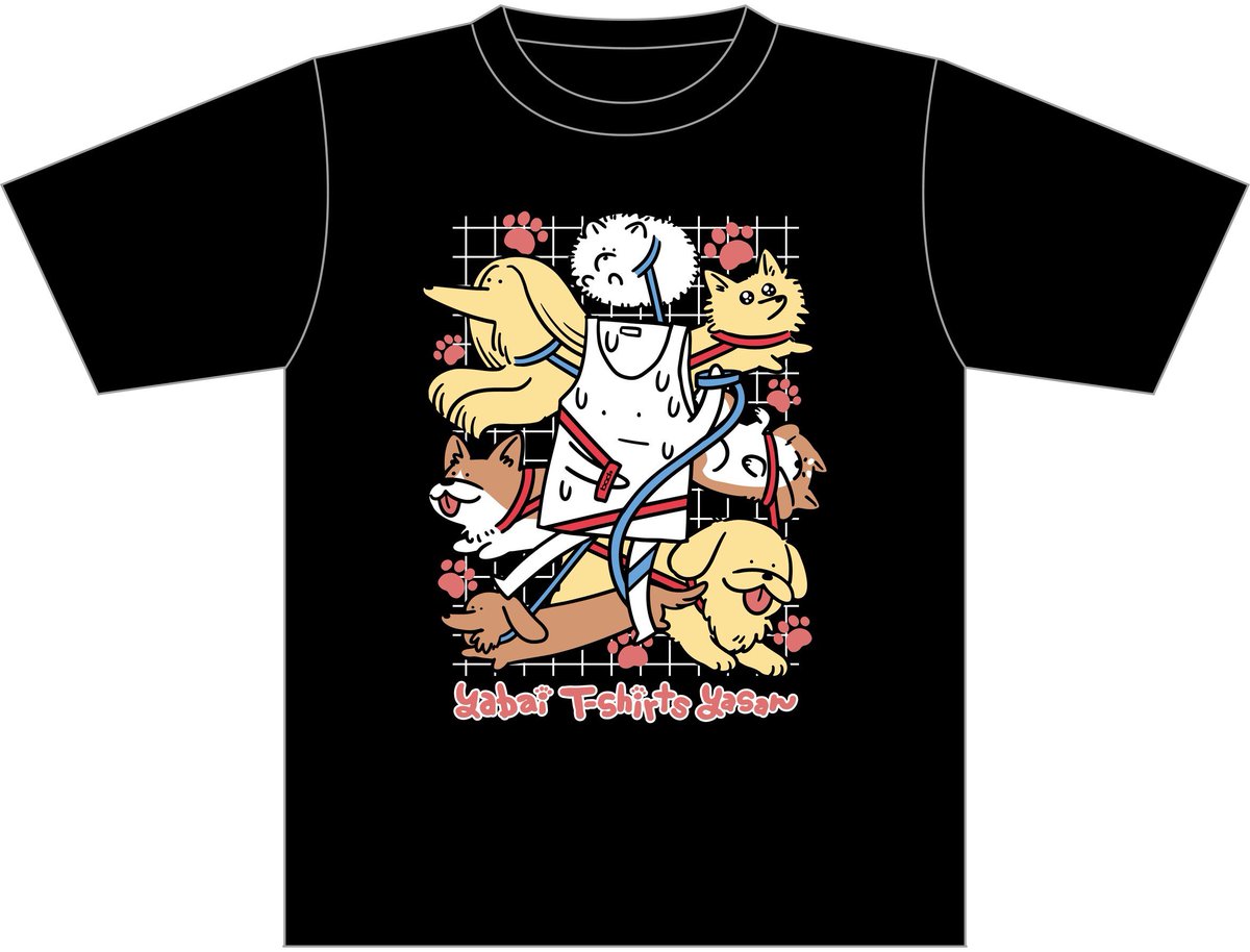 🐶新グッズ解禁🐱 8/3 #平成デモクラシック より 「ワンちゃんすこすこ