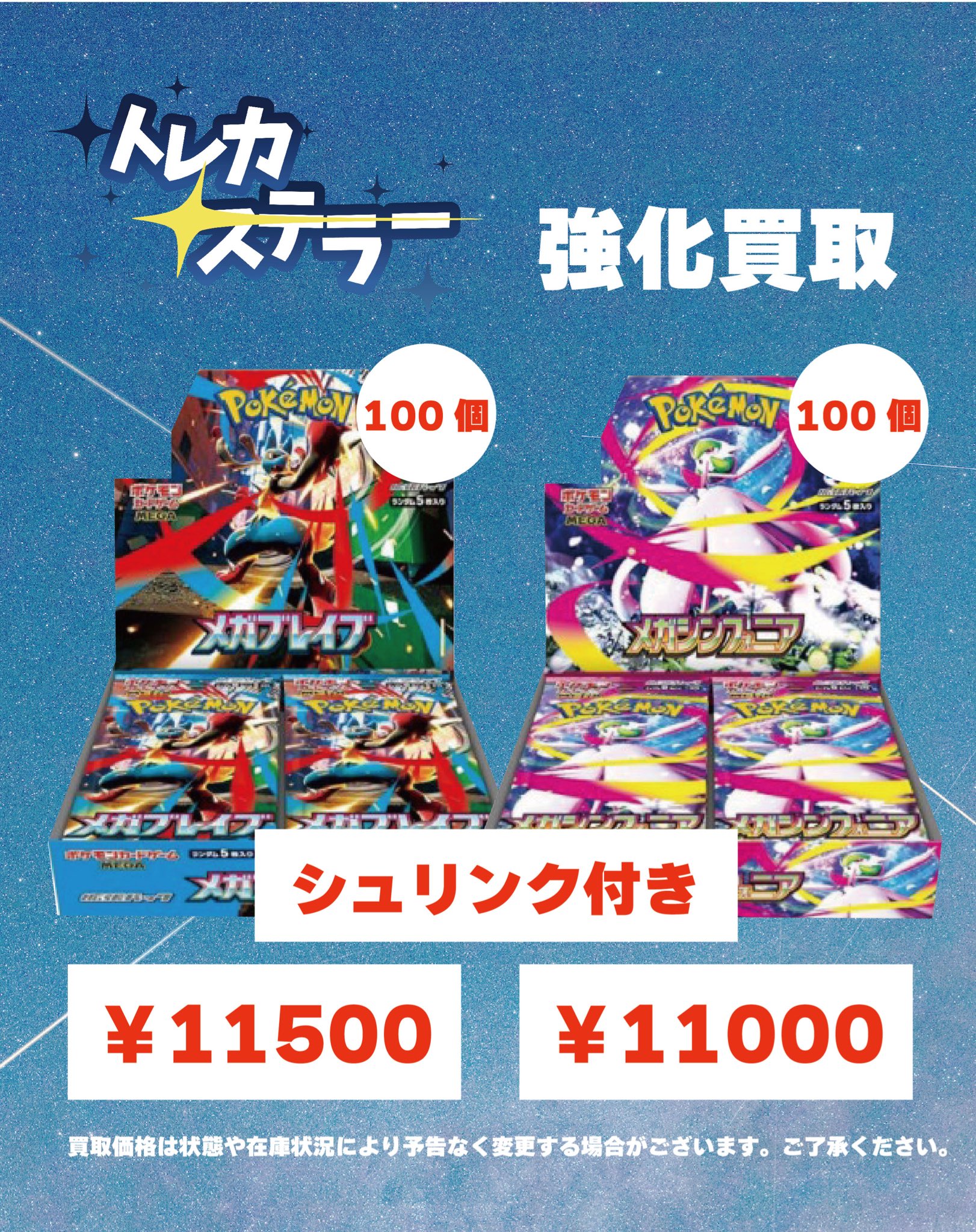 EXO レイ トレカ ポスカ まとめ売り EXO レイ トレカ ポスカ まとめ売り