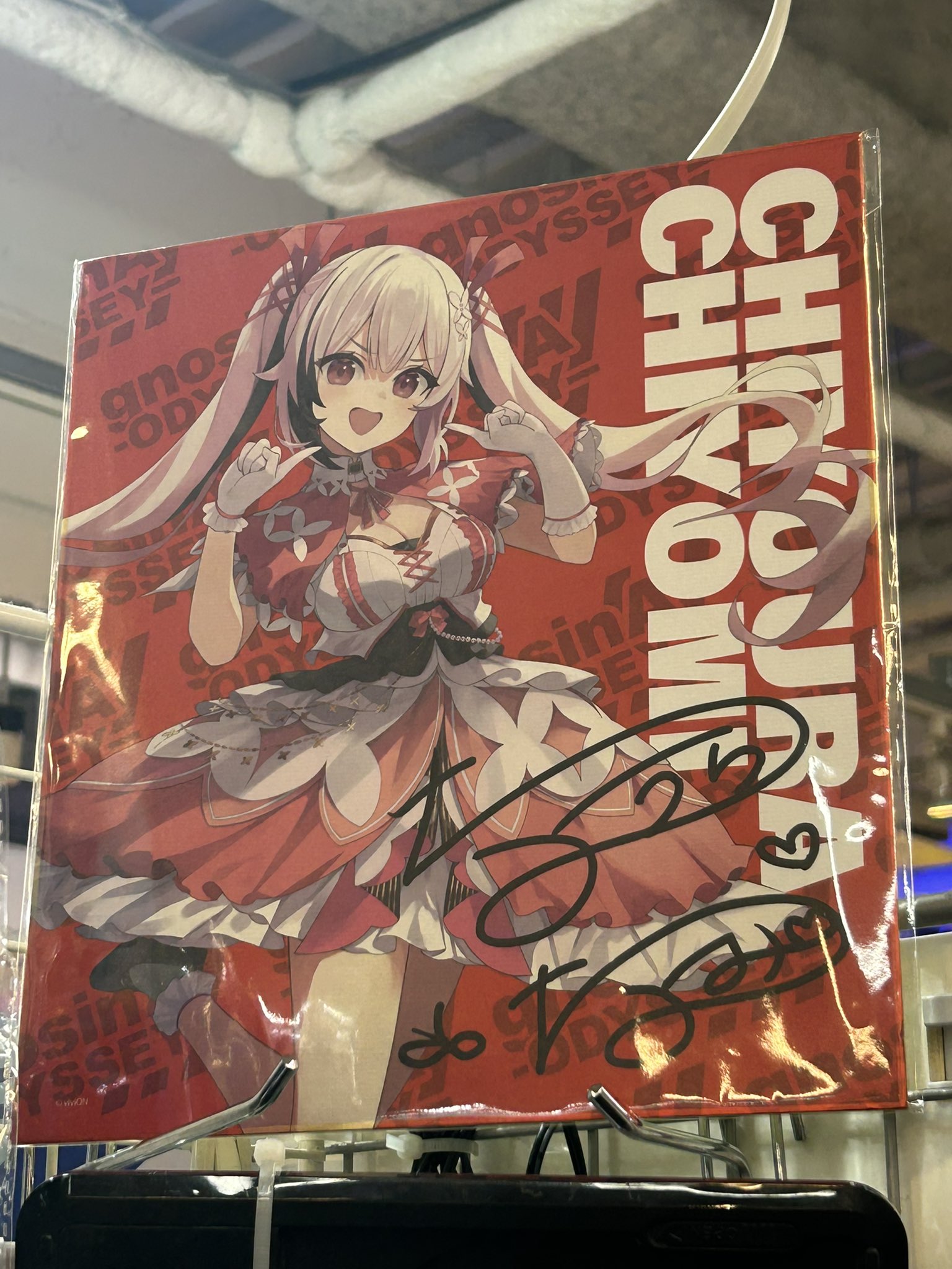 楠木ともり/レン 台湾漫画博覧会2018参加者限定 複製サイン色紙 楠木