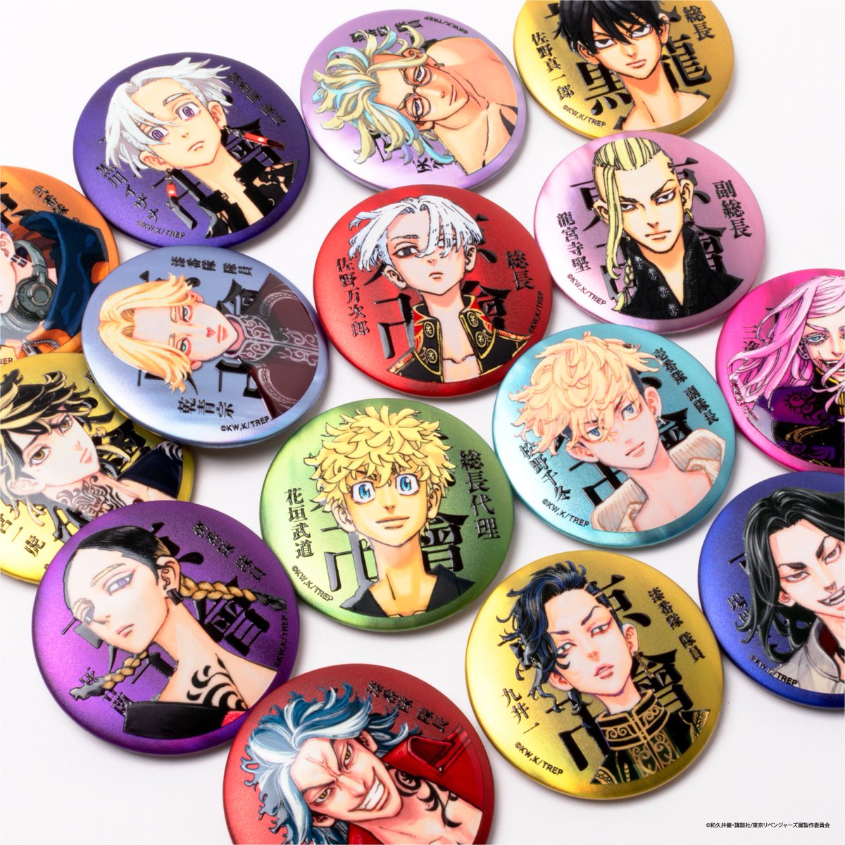 東京リベンジャーズ 新体験展 缶バッジ 佐野万次郎 マイキー 東リベ