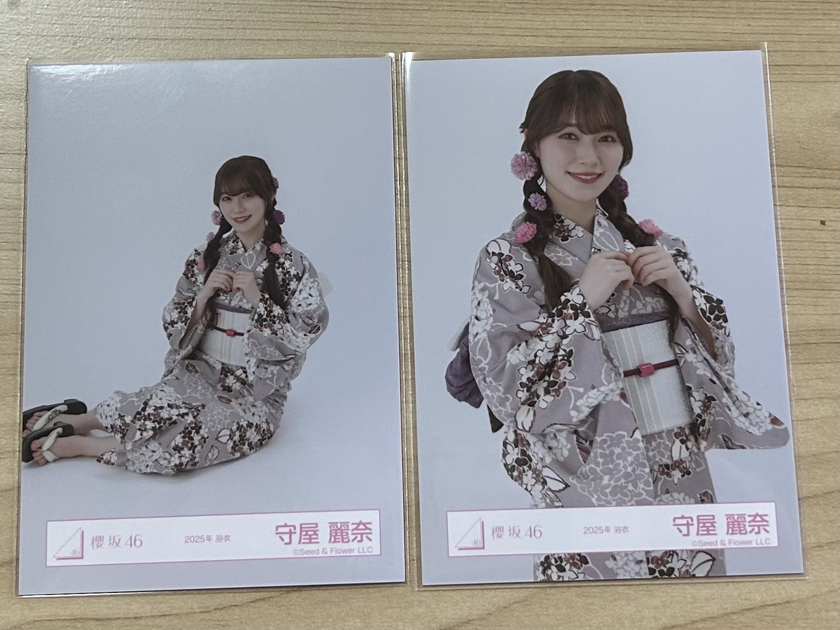 櫻坂46 山川宇衣 直筆サイン 生写真 2025浴衣 山川宇衣 直筆