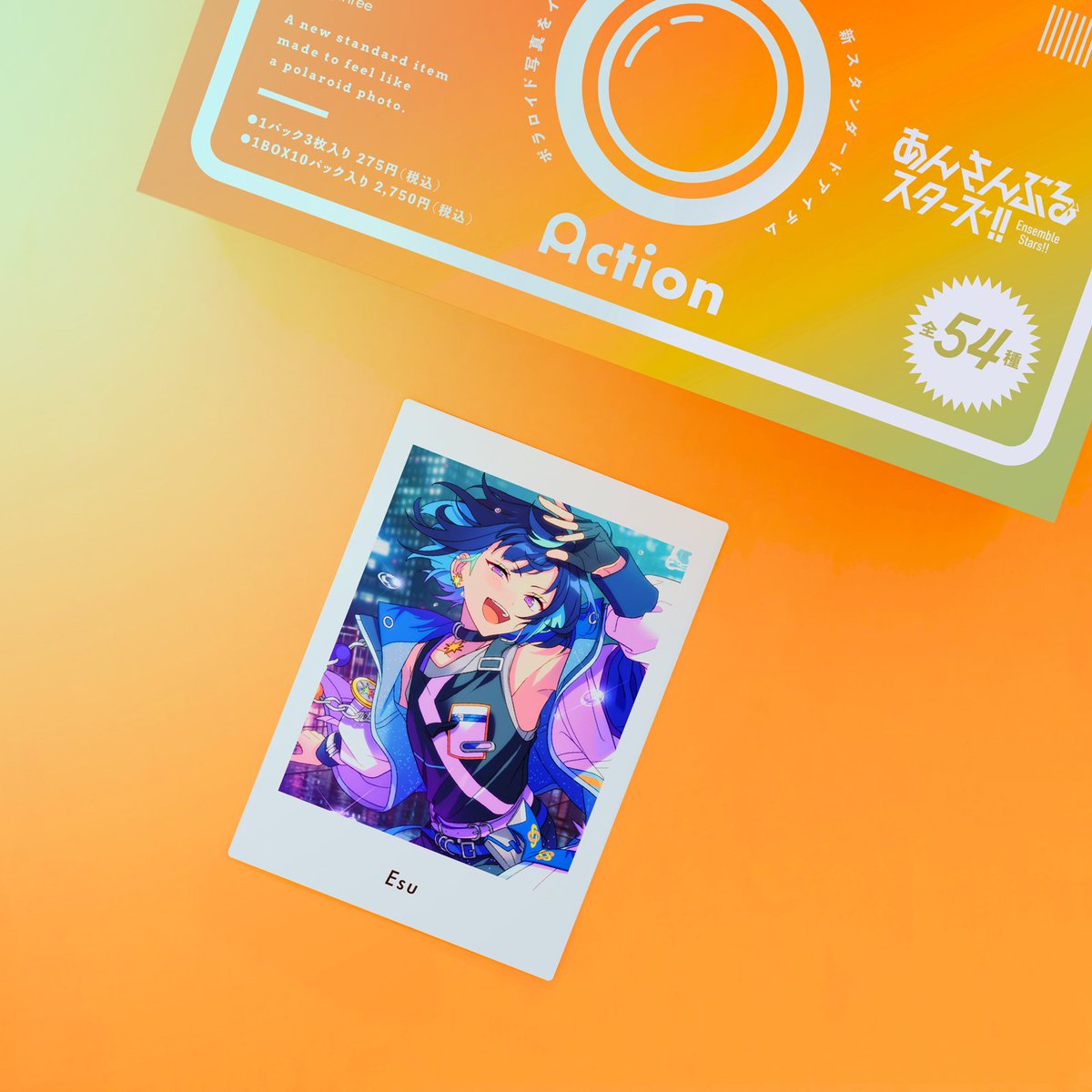 あんスタ グッズ 大量700点程 引退 あんスタ グッズ 大量700点程 引退