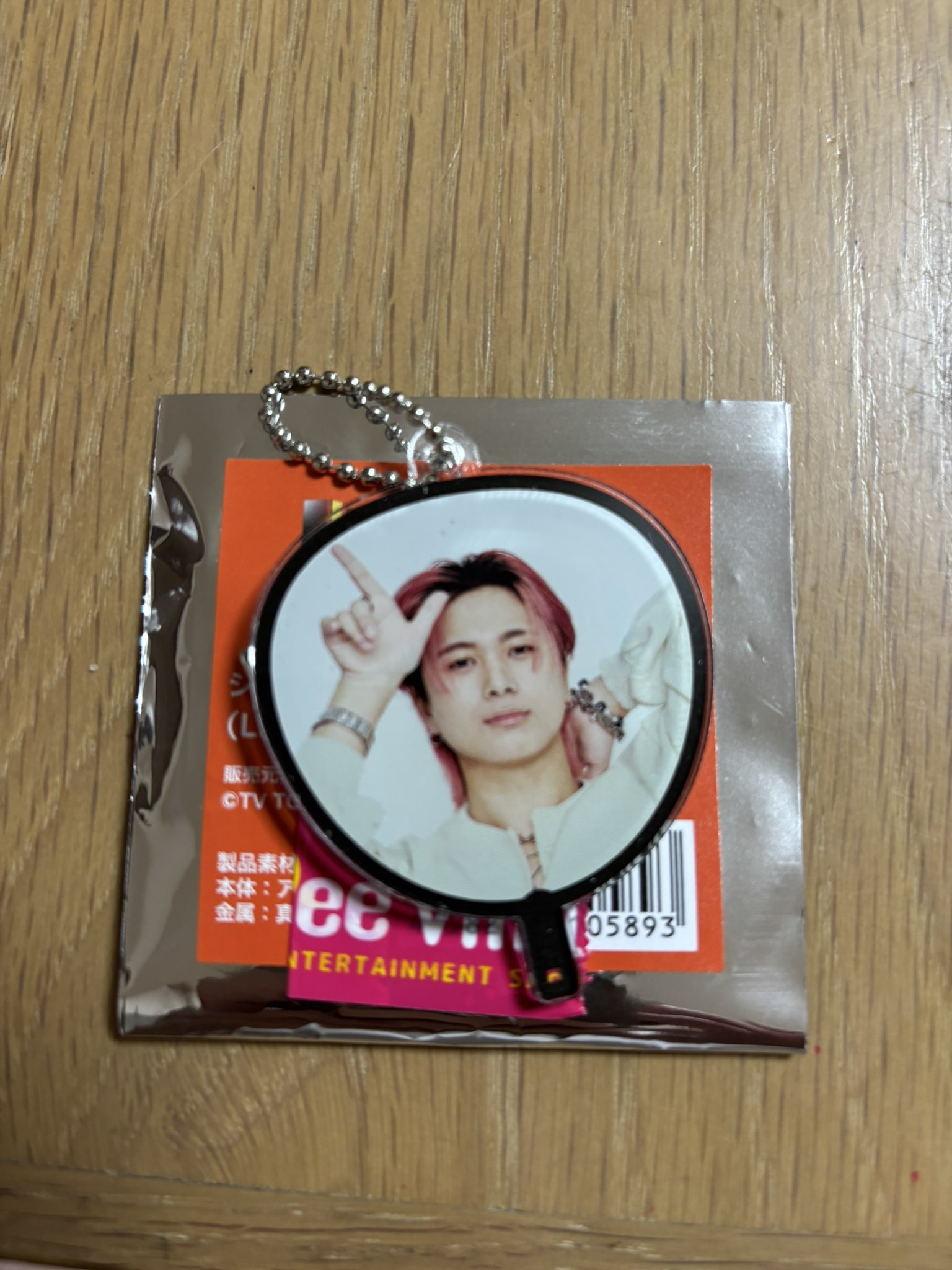 HIGHLIGHTサノク当選トレカドゥジュンサイン入り HIGHLIGHTサノク当選