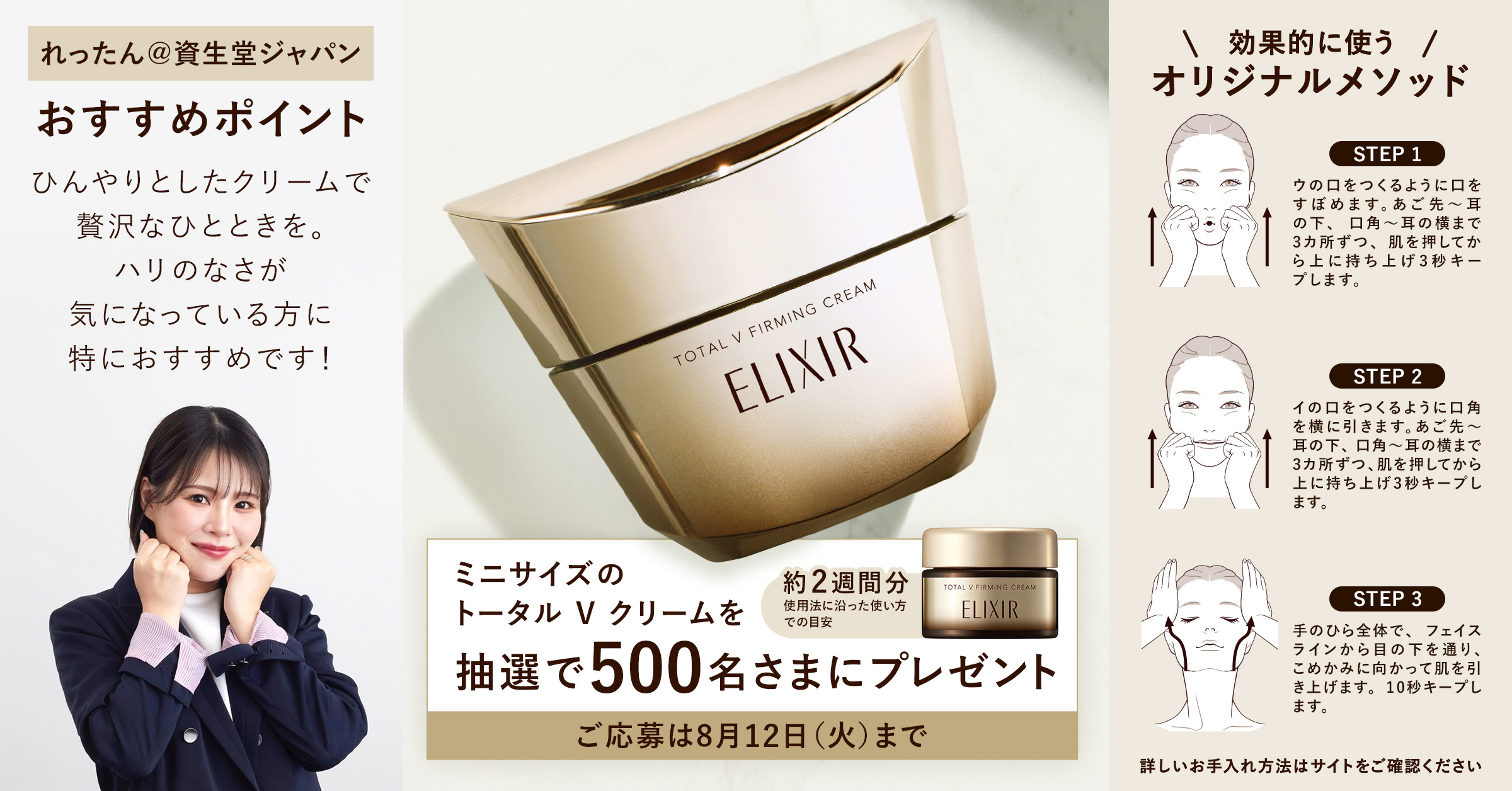 さき様専用 サキ様専用 saki様 専用 さき様専用