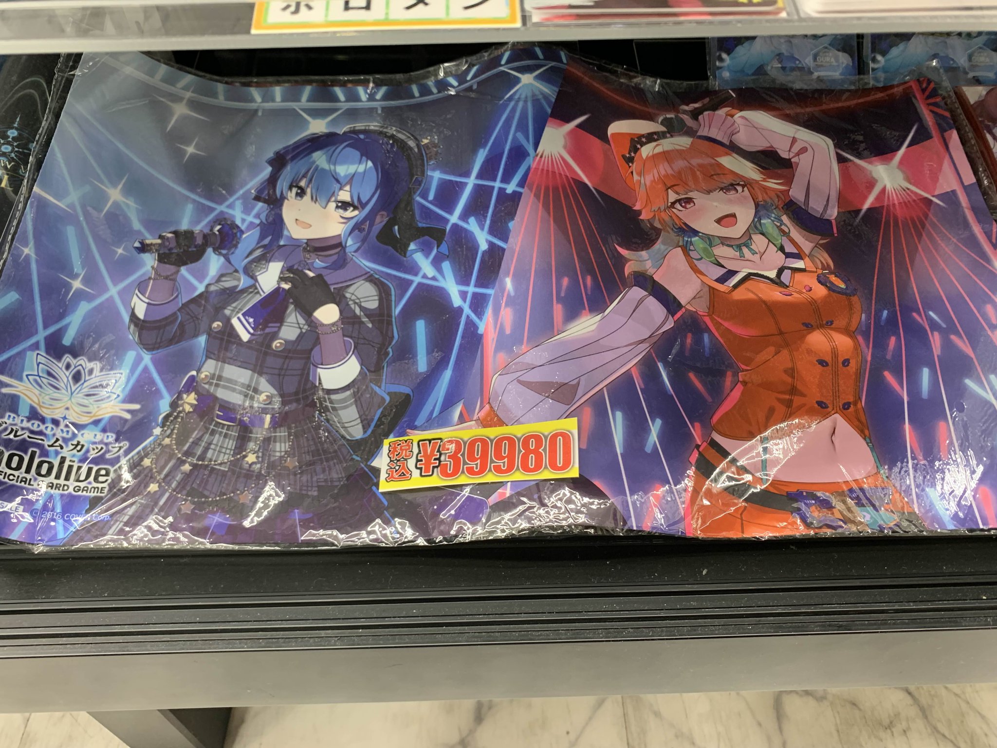 ホロカ ブルームカップ WINNER プレイマット 星街すいせい 小鳥遊