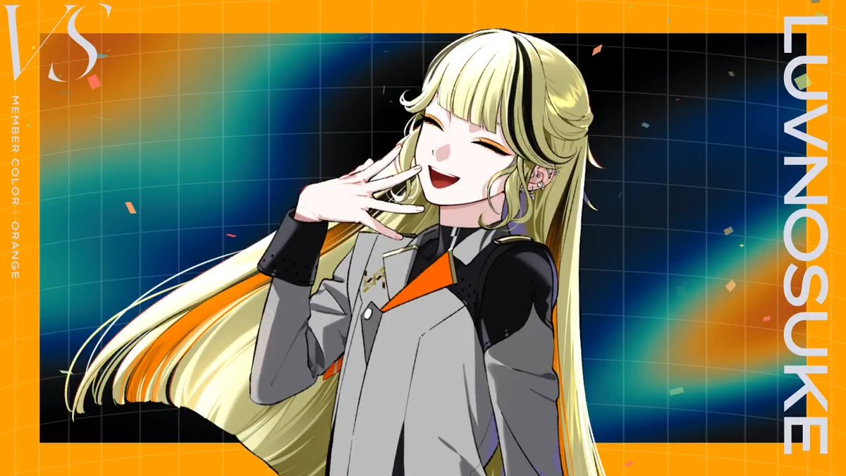 ビバレン ビバセカ あいのすけ アイノスケ パネル VS AMBIVALENZ