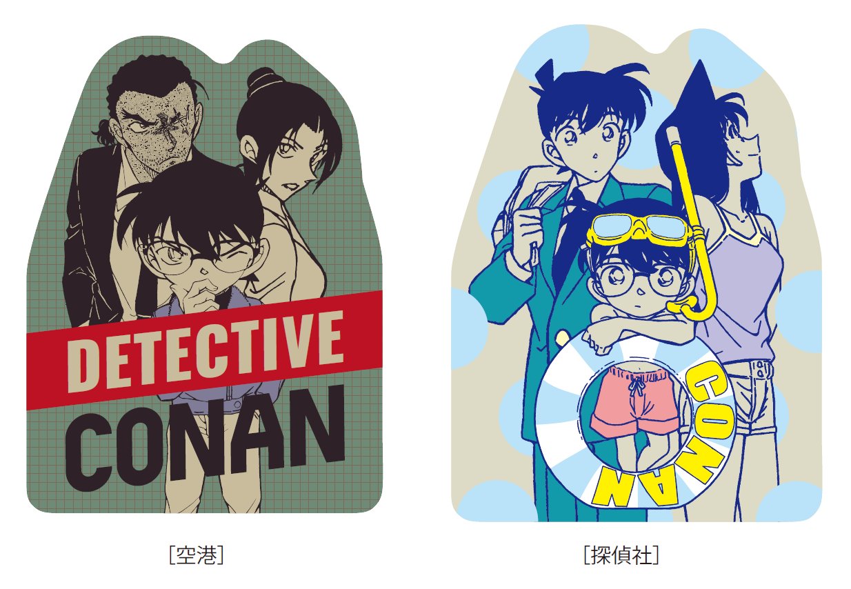 鳥取県米花商店街限定8周年記念缶バッジ 蘭2個セット 名