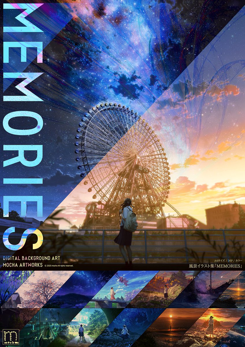 モ*3様 mocha先生作 『藤飾りM』 版画 モ*3様 mocha先生作 『藤飾りM