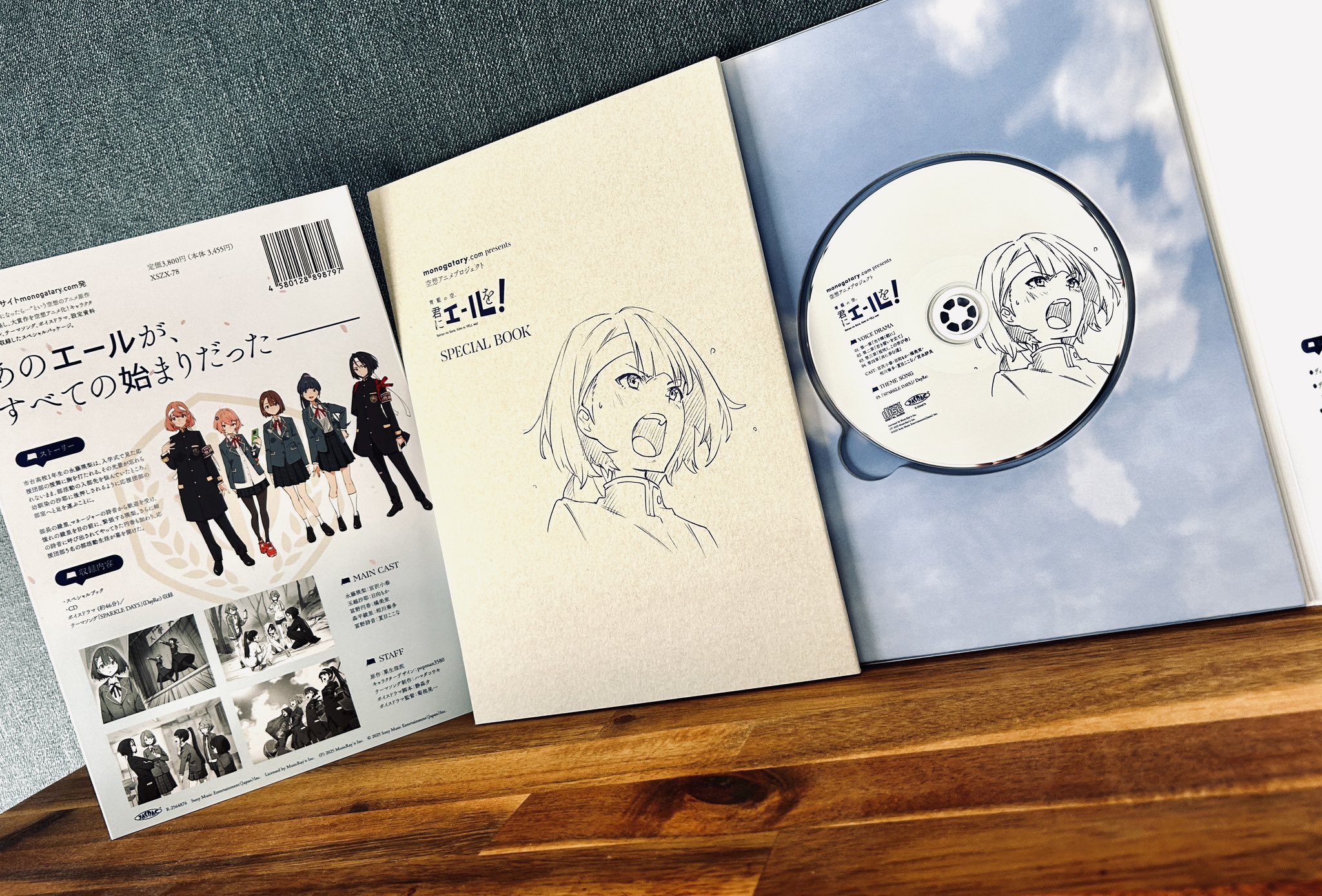 popman3580 直筆サイン入りパネル 【公式通販】