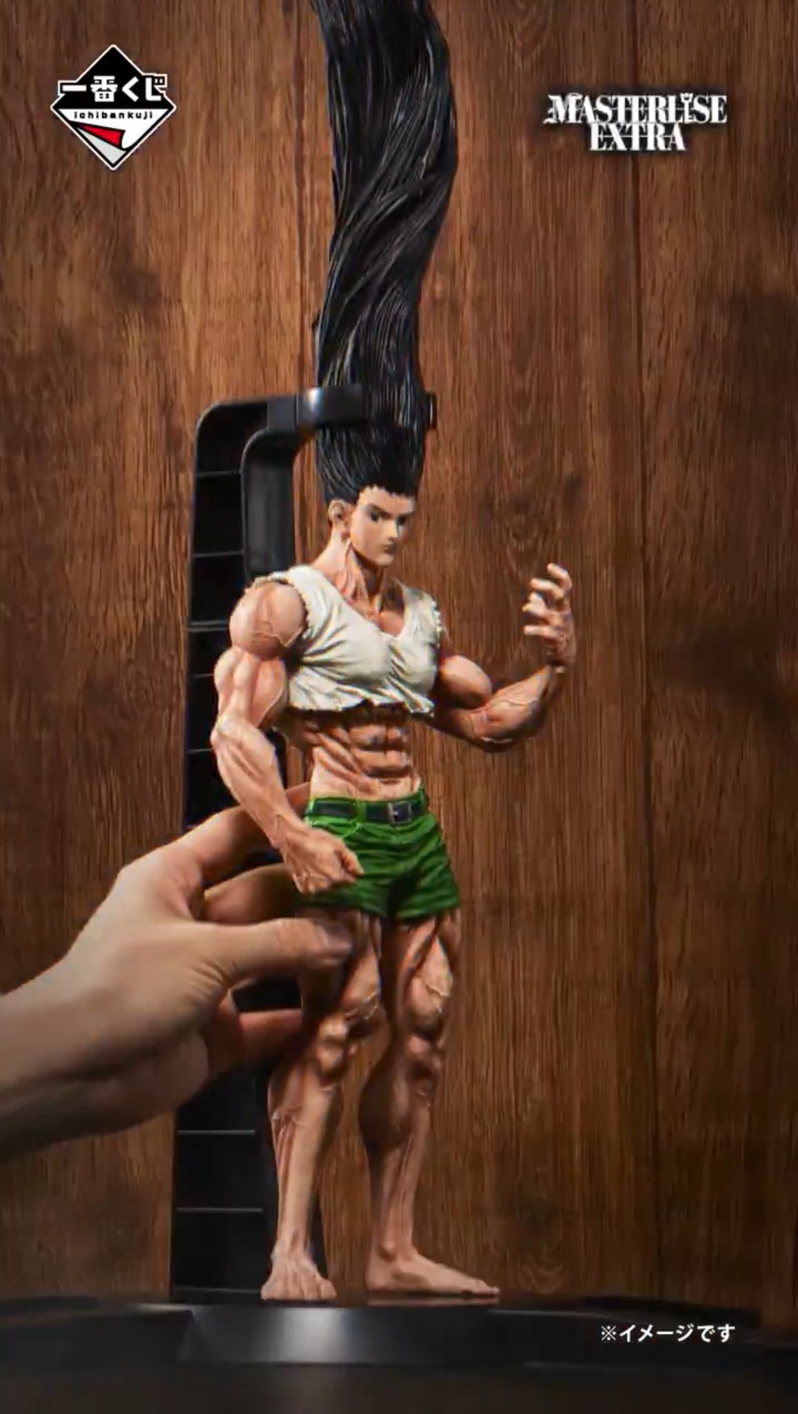 一番くじ HUNTER×HUNTER CHMERA オンライン ANT➁ ラストワン賞セット