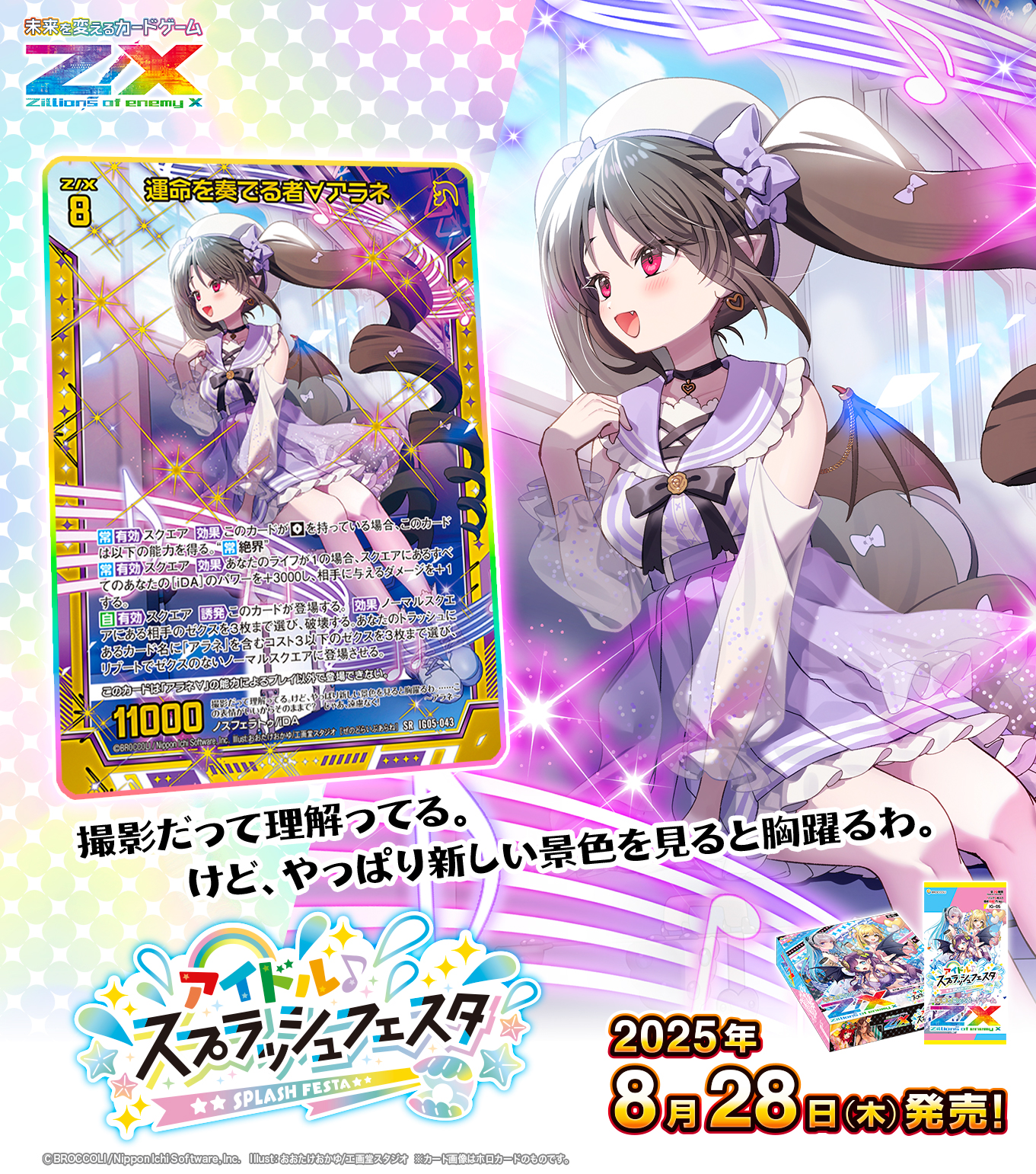 合馬公式アカウント1 ページ 合馬公式アカウント1】 合馬公式