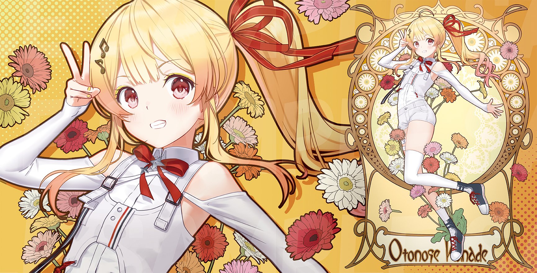 となりの吸血鬼さん ブシロード プレイマット ソフィートワイライト