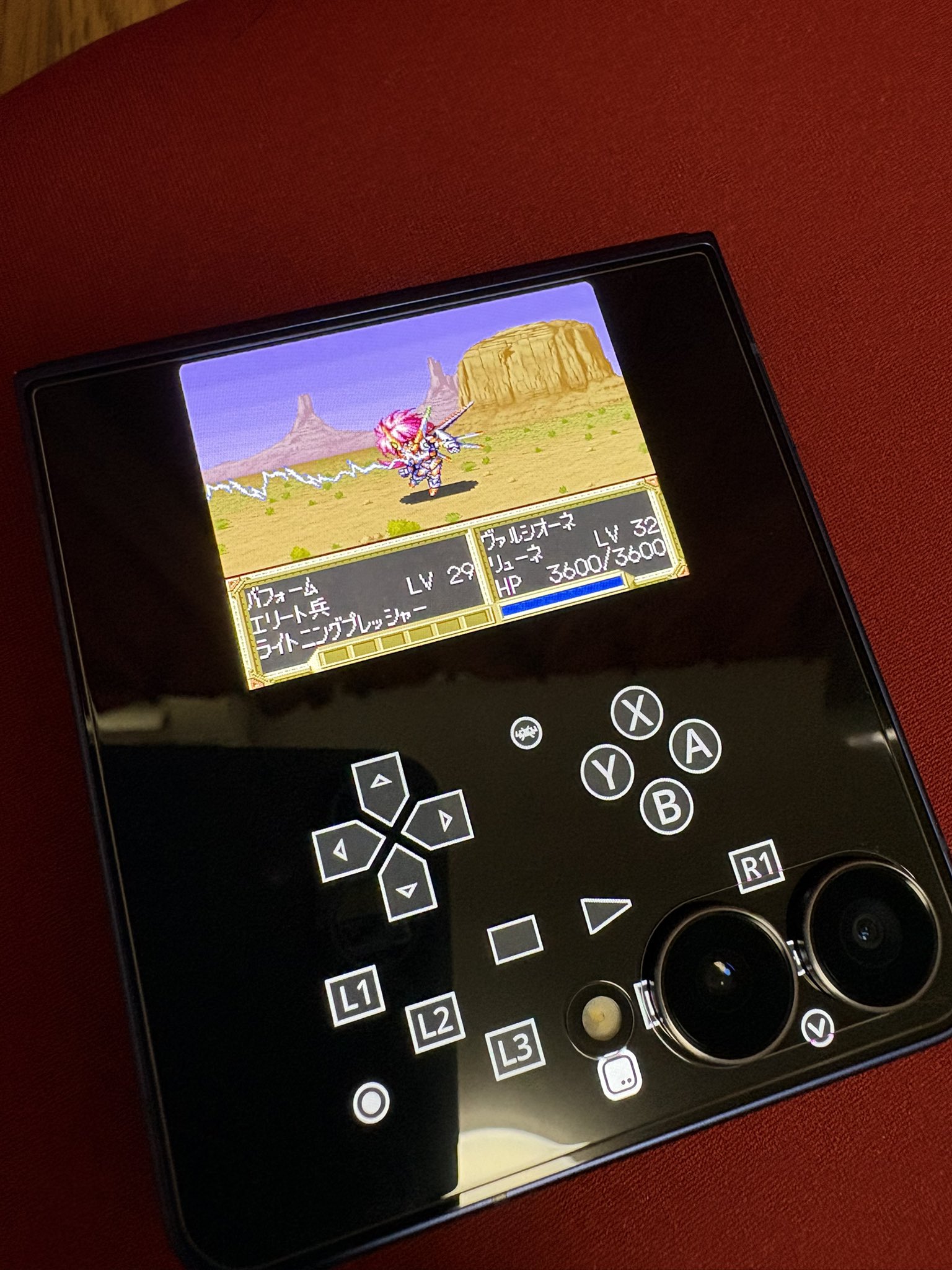 アークテクニコ アニマル NDK吸出ROM じゅんたろう (@GameboyJuntaro) / X