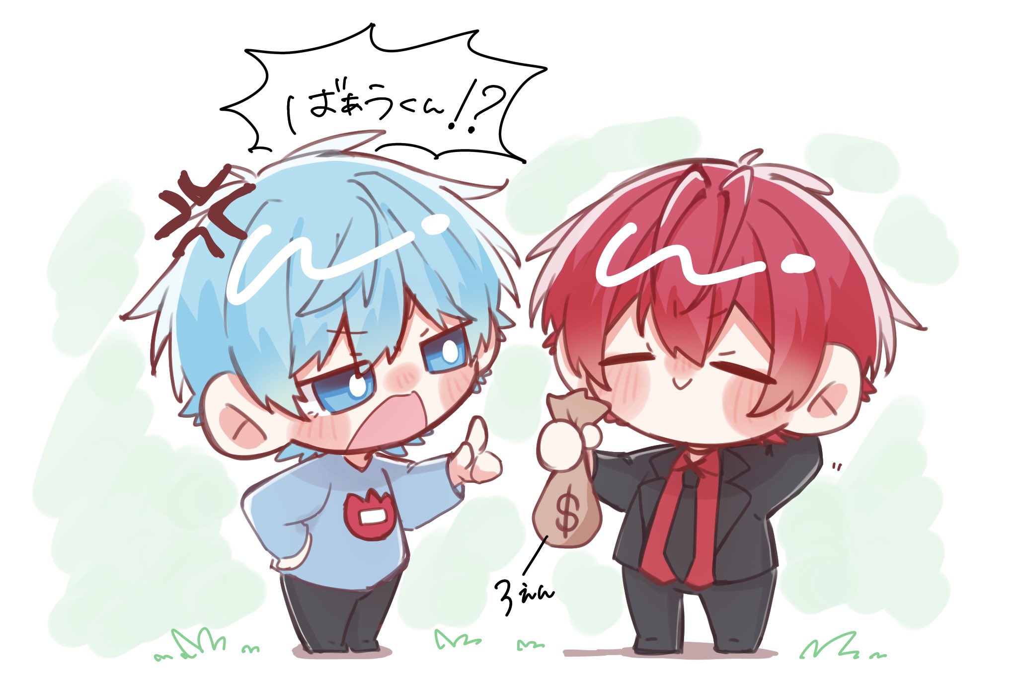 Knight X 騎士X ばぁうくん リングライト 9個セット Knight X 騎士X