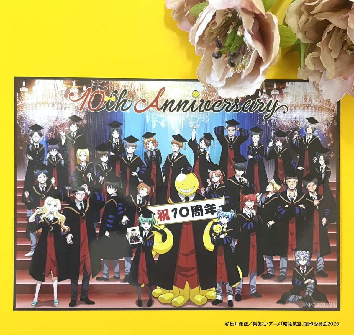 劇場版 暗殺教室 ブロマイドコレクション 2種 +おまけ 劇場版『暗殺