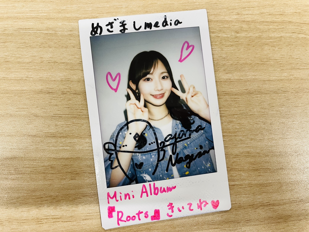 青山なぎさサイン入りチェキ（Liella加入前） 青山なぎさサイン入り