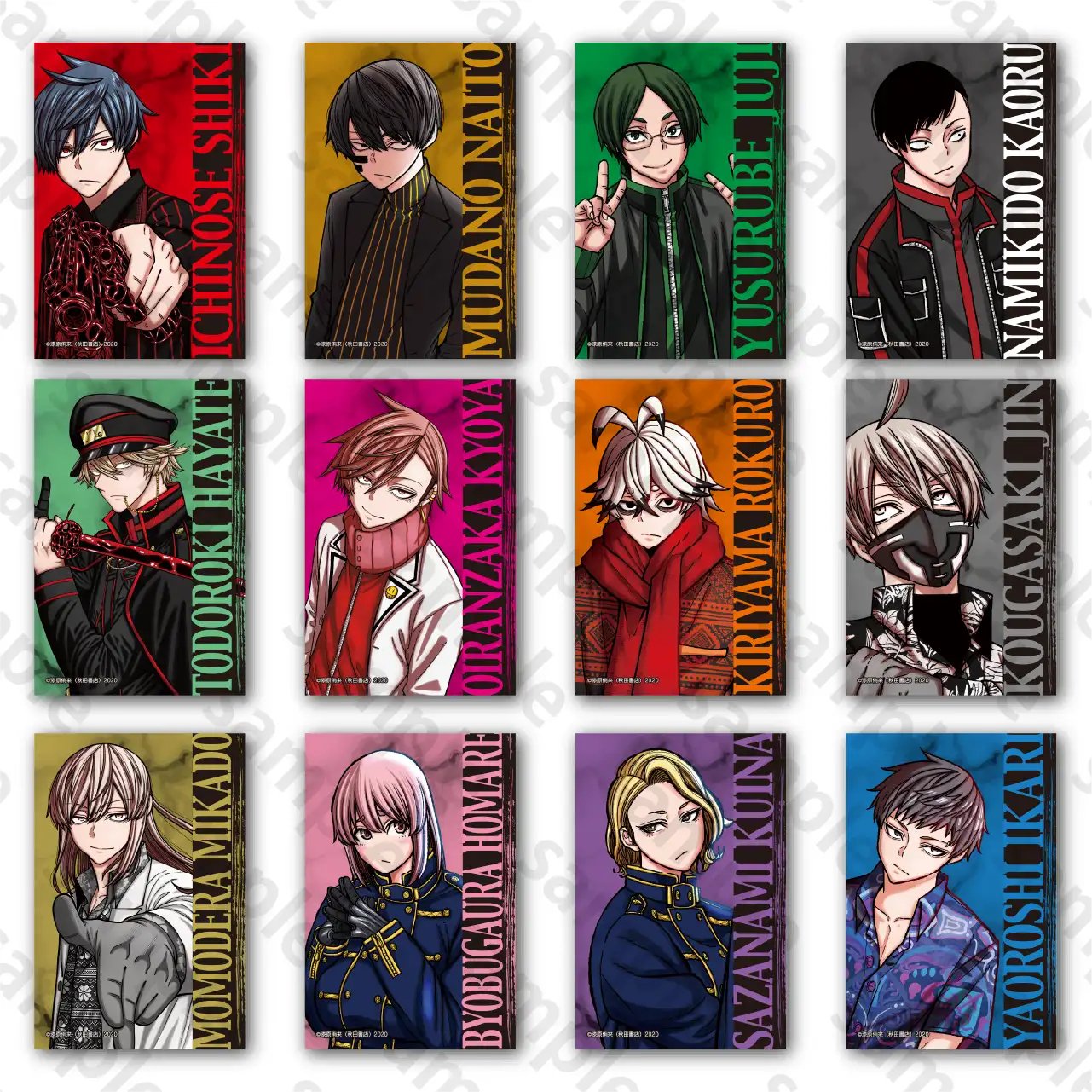 C106 桃源暗鬼 トレーディングアクリルネームバッジ 10個 未開封 3月お