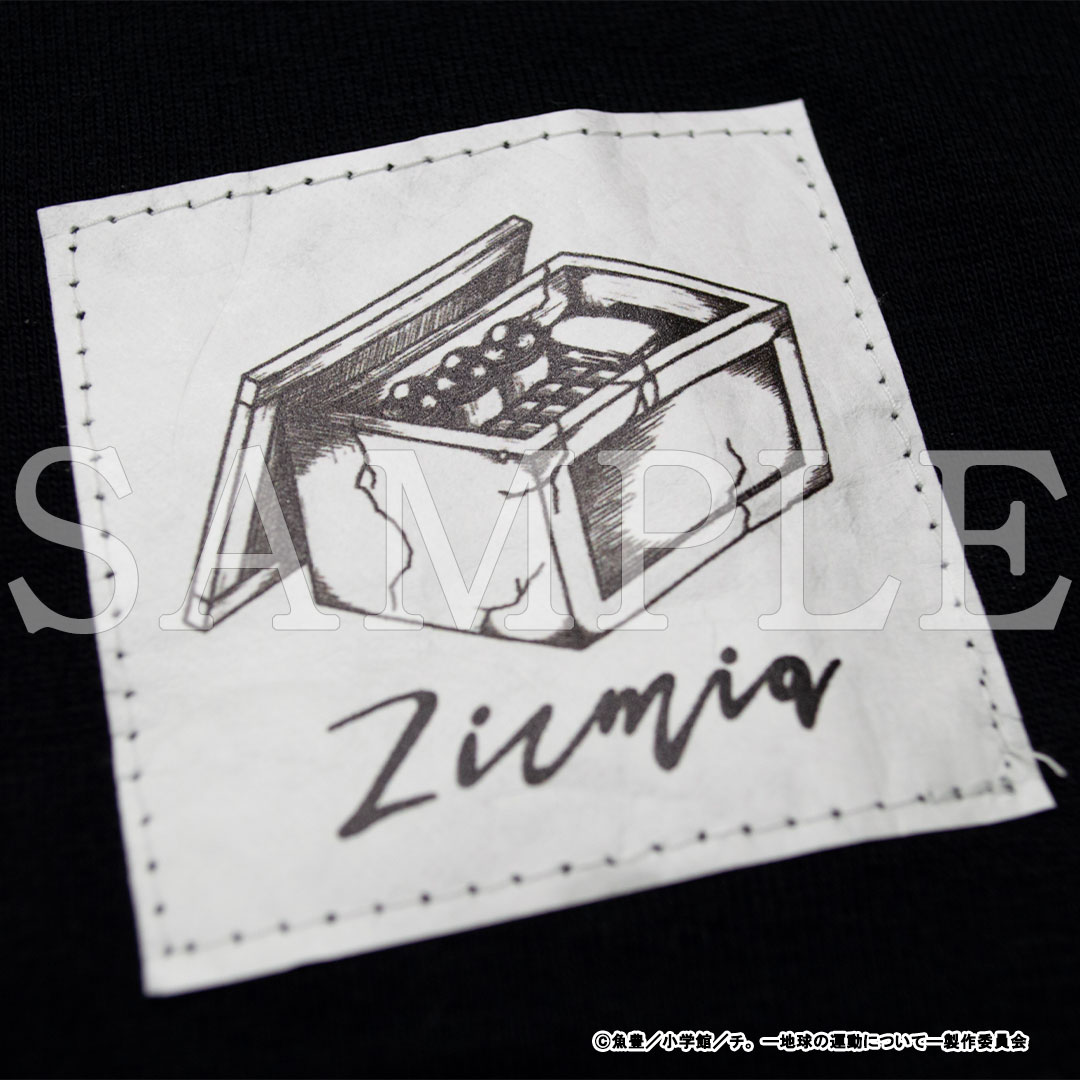 チ。 地球の運動について 惑星の楕円軌道 Tシャツ チ。 ―地球の運動