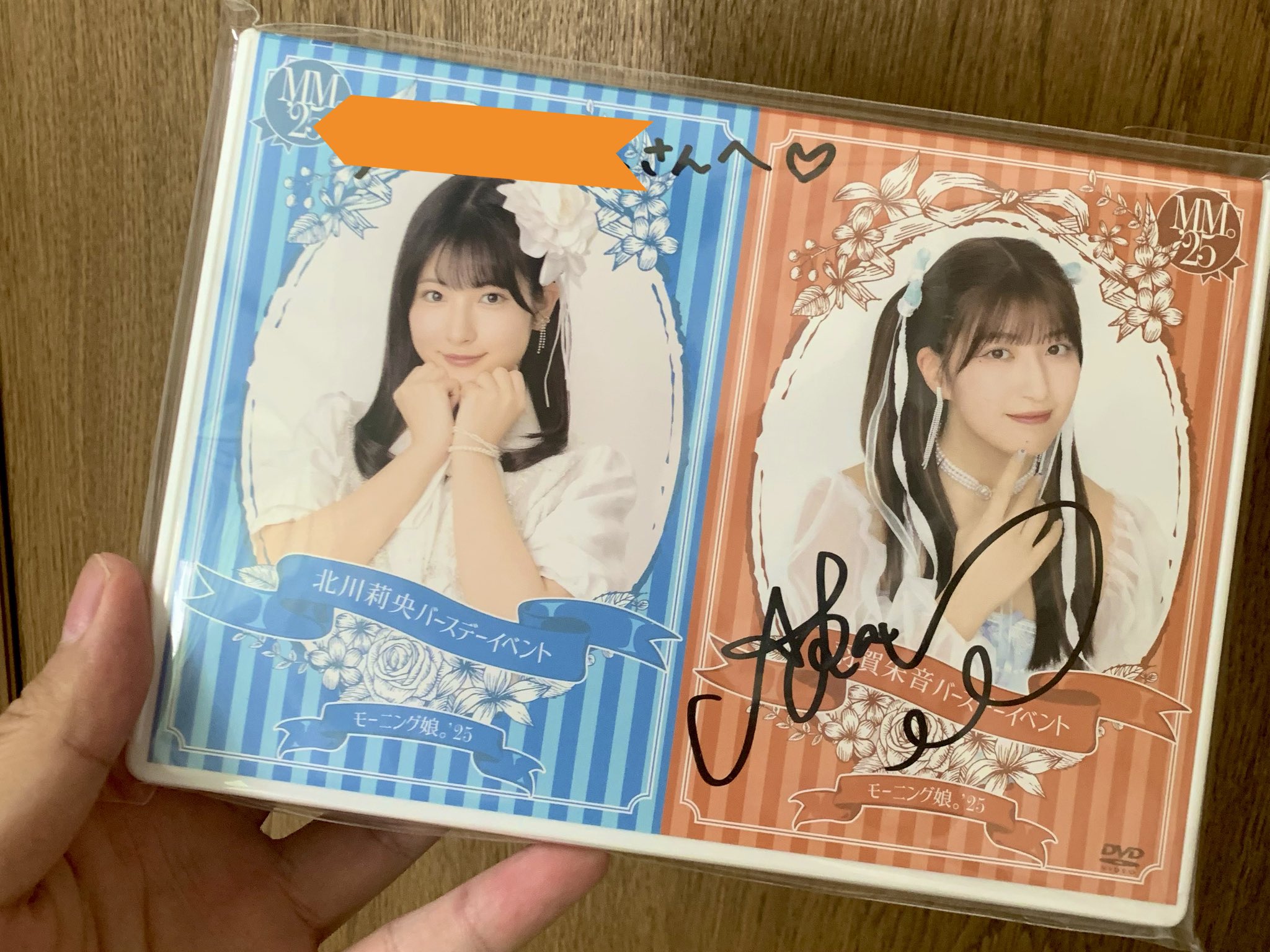 PSA10 あかね spサイン 旧裁断