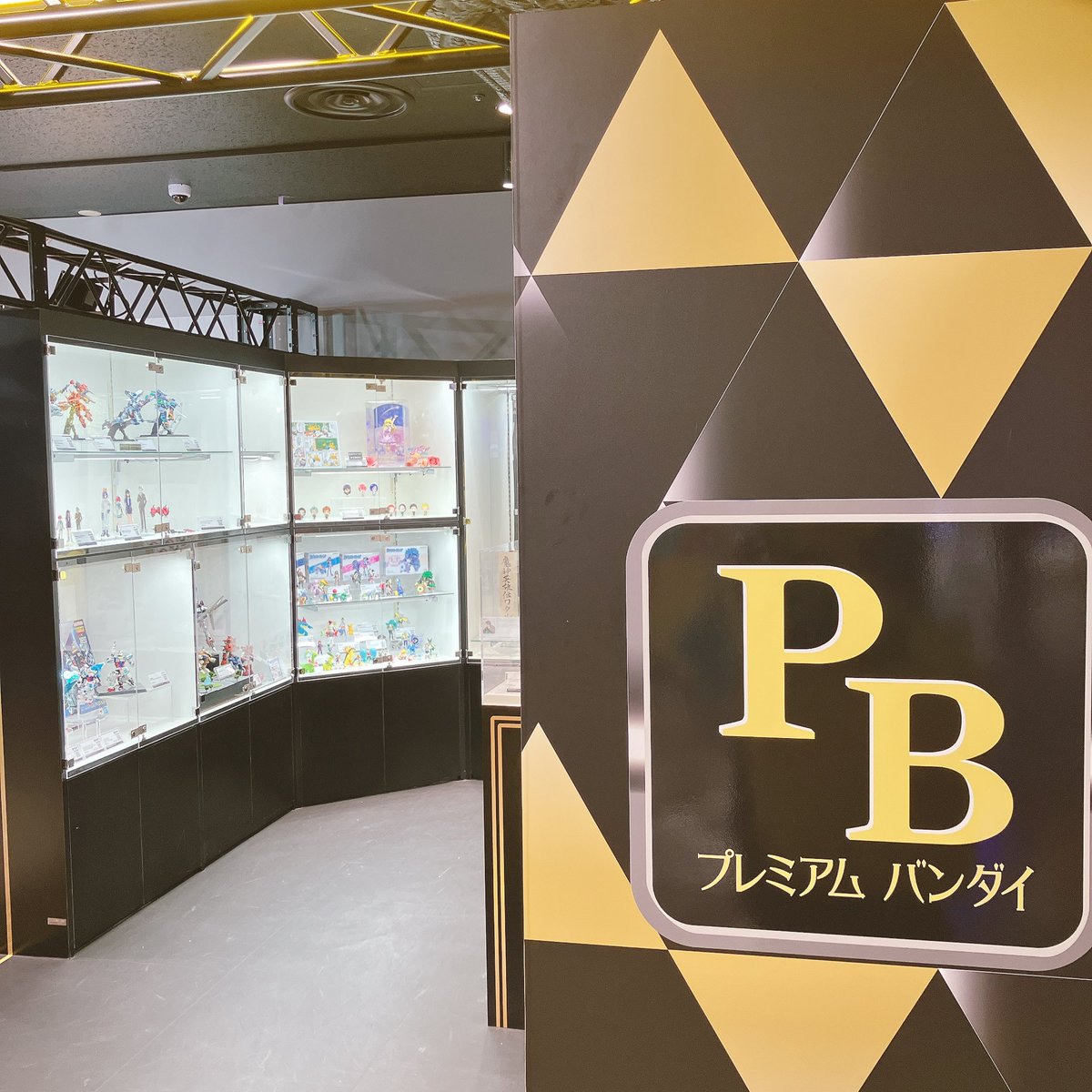 アイカツフレンズ モダンオータム アイカツフレンズ モダンオータム