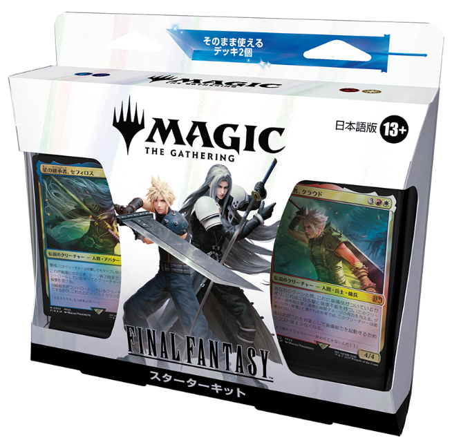 MTG】ネザーゴイフ 4枚セット MTG ネザーゴイフ 4枚