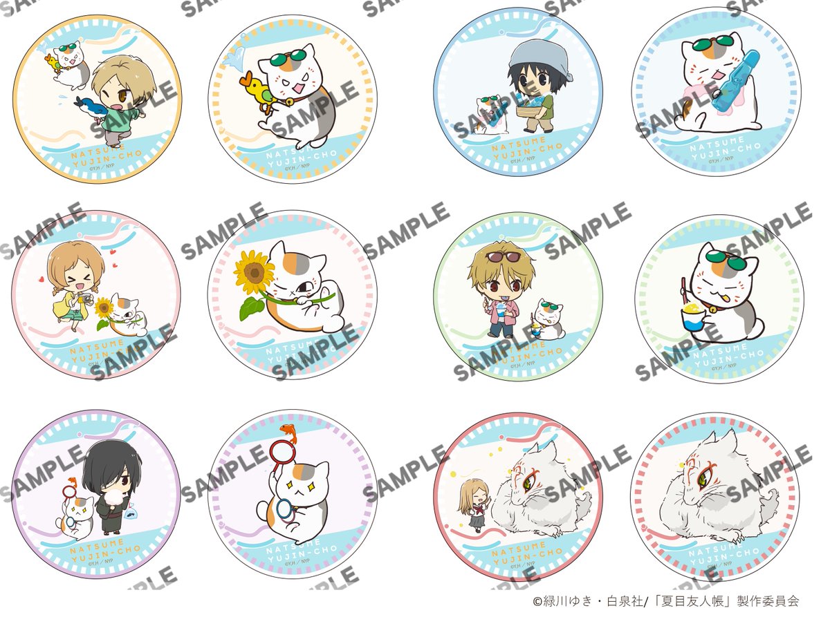 夏目友人帳 一番カフェ 缶バッジ 柊 バッジ【夏目友人帳 アニメ公式