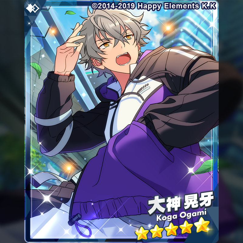 栞 大神晃牙 テーマスカウト 80個 栞 大神晃牙 テーマスカウト 80個