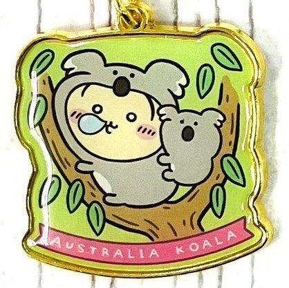 ちいかわ キーホルダー オーストラリア ケアンズ限定 ちいかわ