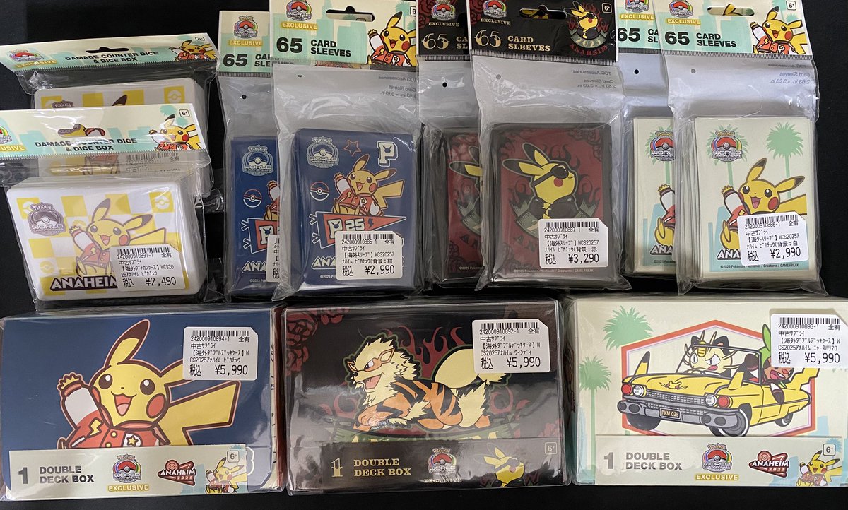 ピカチュウ プロモ WCS2025 アナハイム 海外ポケモンセンター 5枚