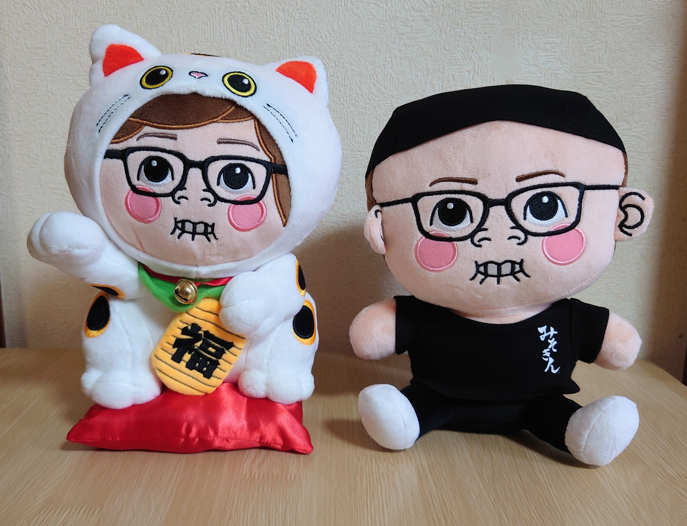 今がチャンス‼️】ヒカキン みそきん ぬいぐるみ 限定300個 今が