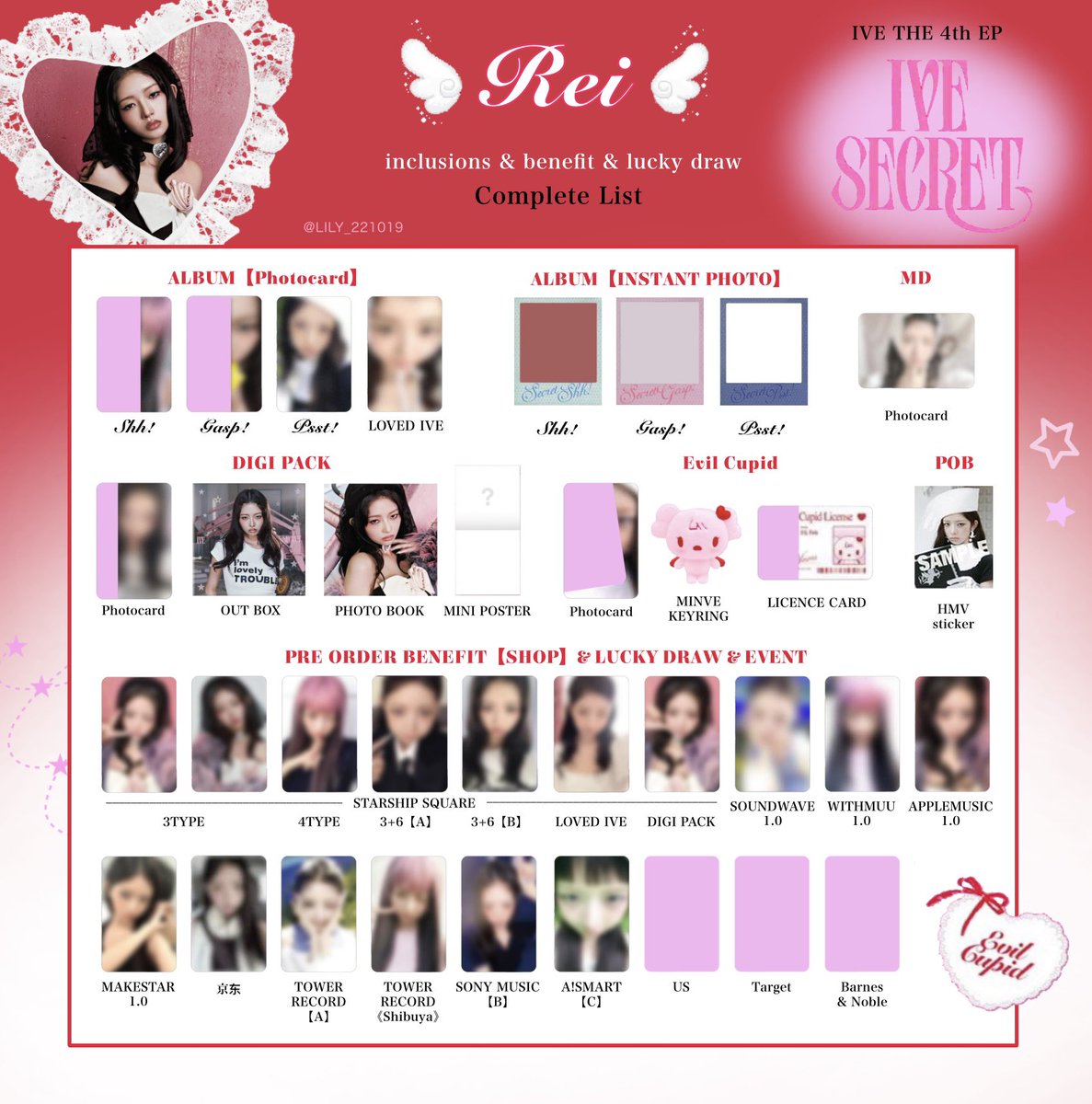 ive SECRET 大阪 コンプ 9/24 IVE SECRET 9/24 大阪 オフイベ コンプ